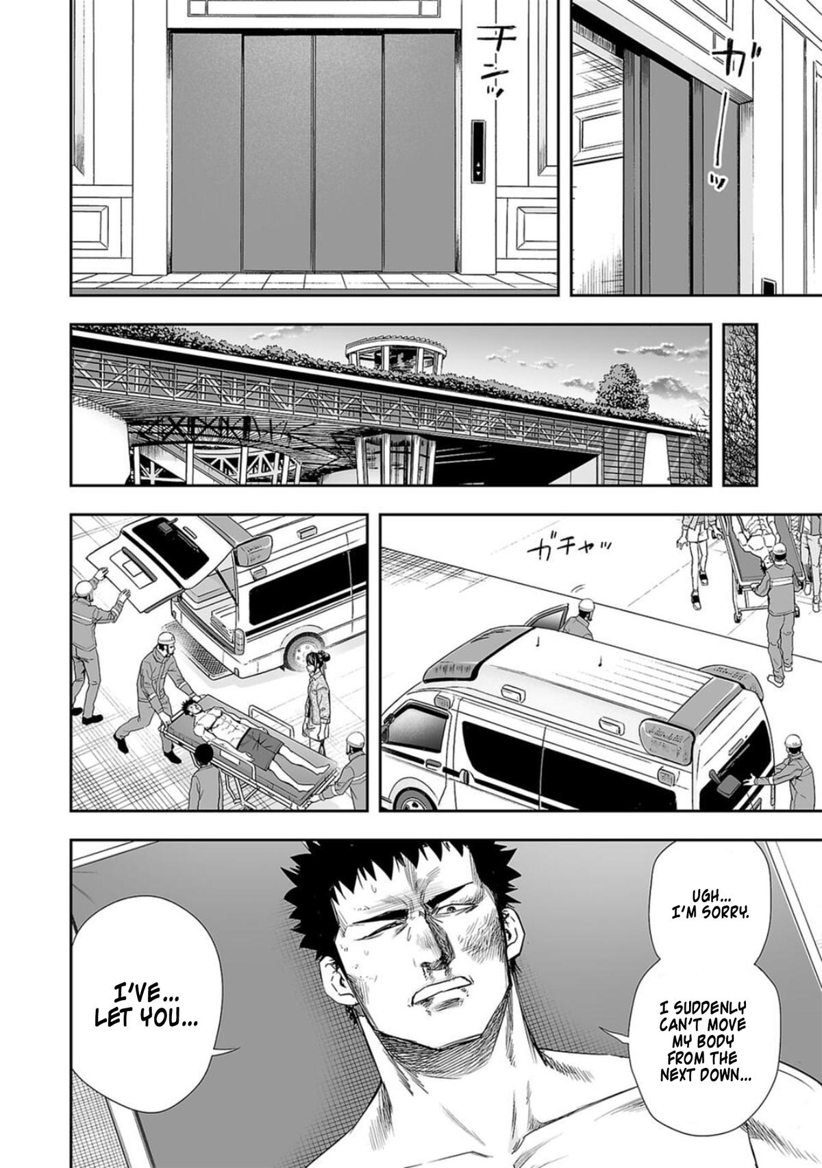 Tsuyoshi: The One Who No One can Win Against Chapter 103 page 8 - 
