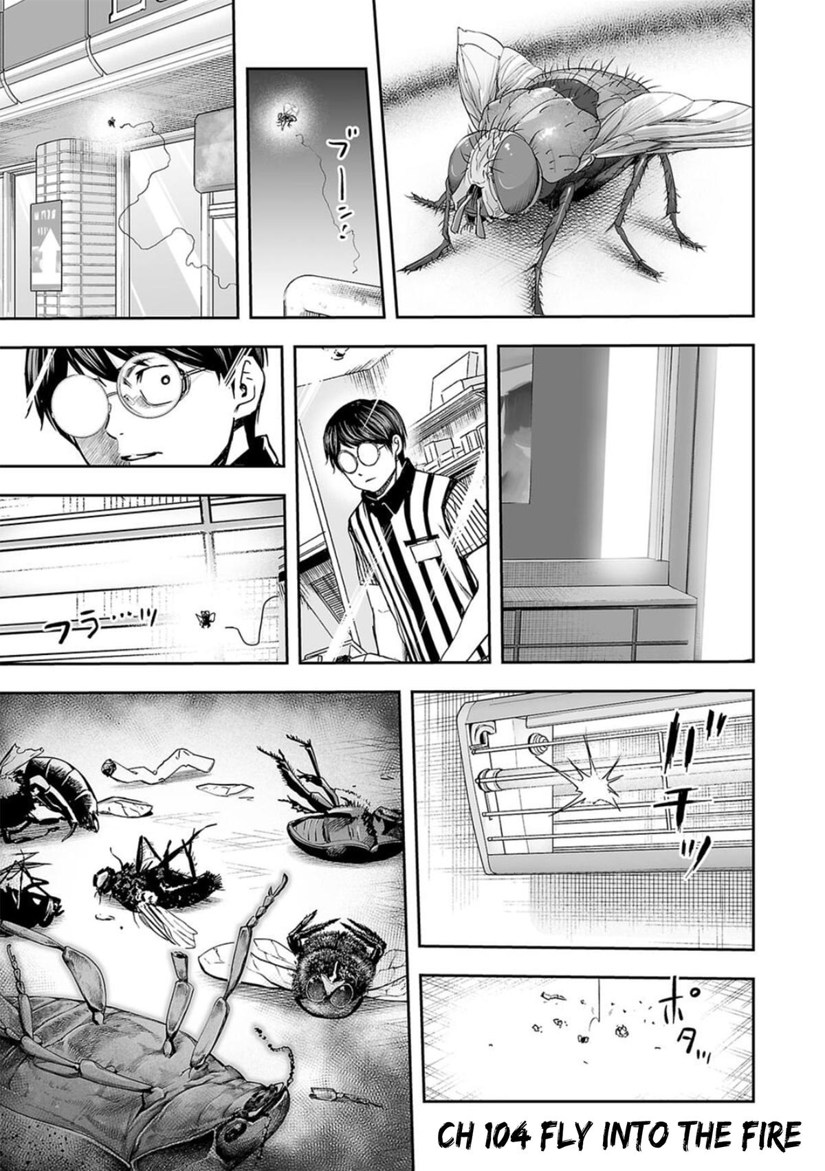 Tsuyoshi: The One Who No One can Win Against Chapter 104 page 1 - 