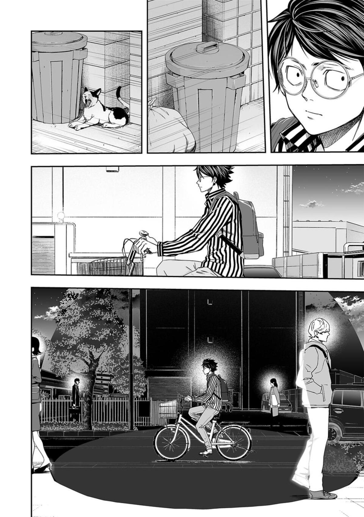 Tsuyoshi: The One Who No One can Win Against Chapter 104 page 4 - 