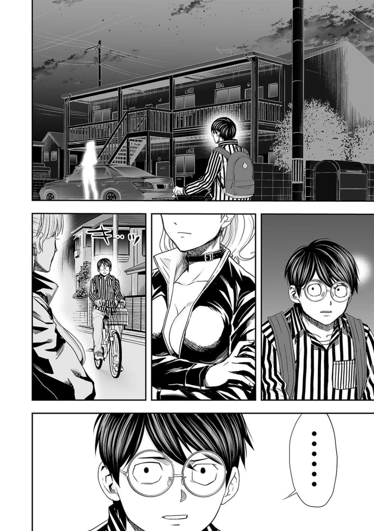 Tsuyoshi: The One Who No One can Win Against Chapter 104 page 6 - 