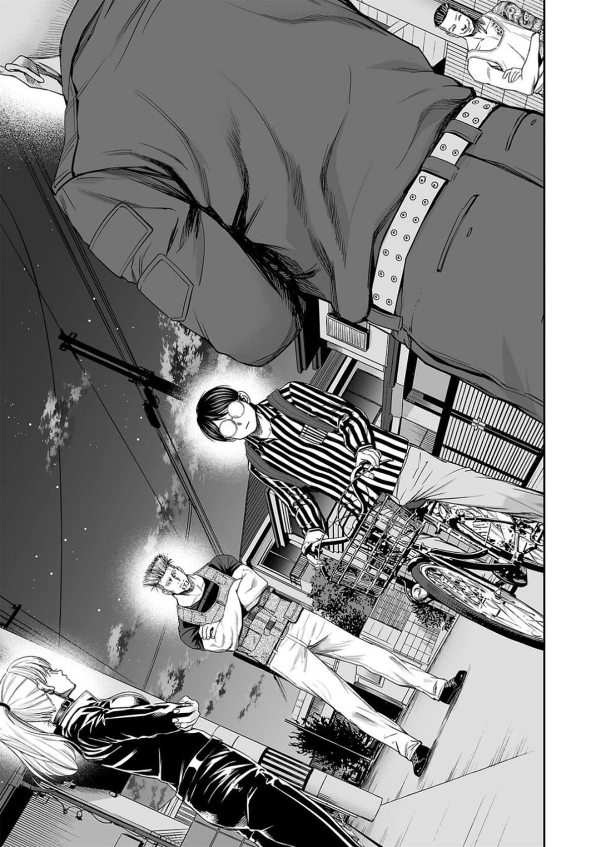 Tsuyoshi: The One Who No One can Win Against Chapter 104 page 9 - 