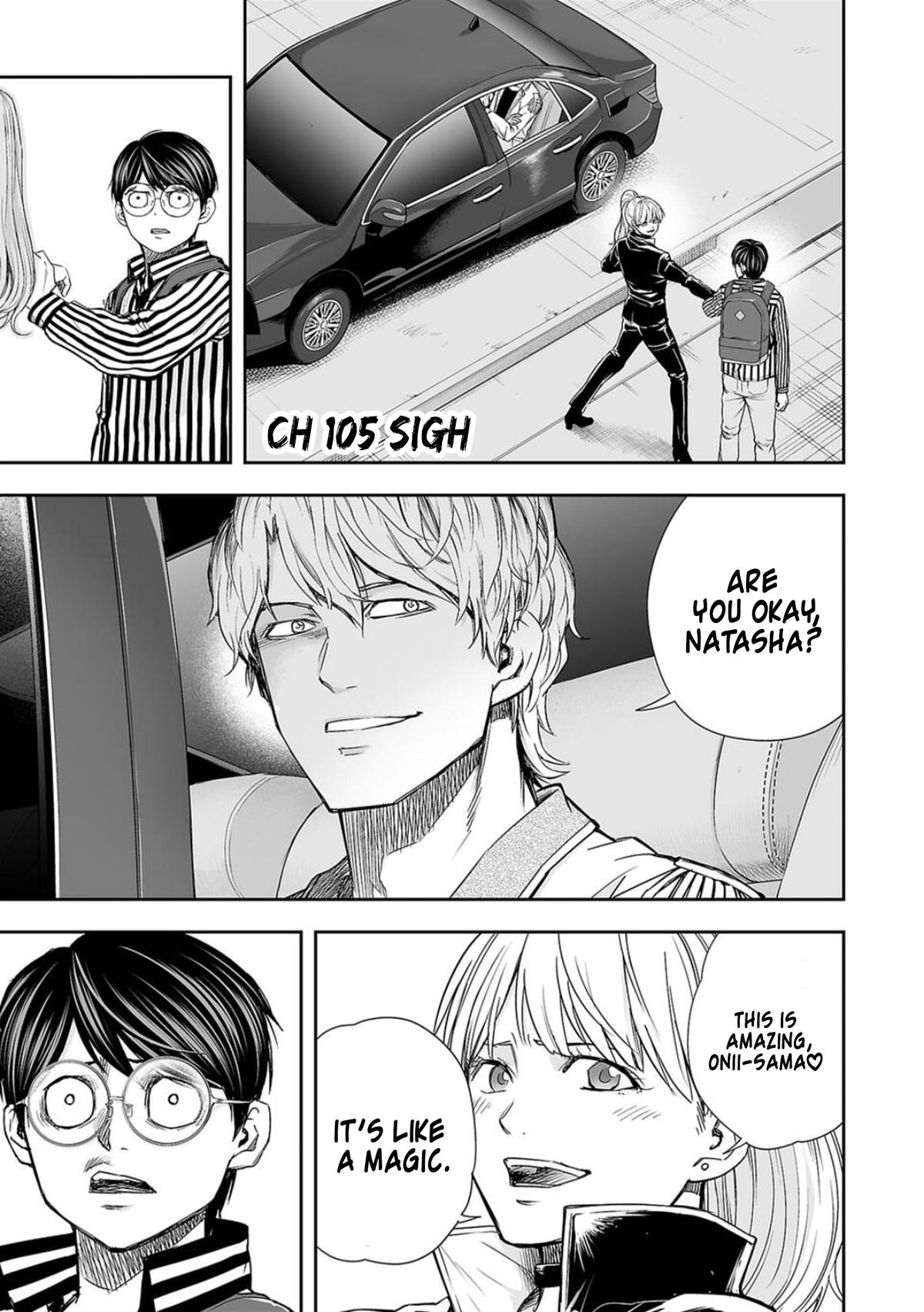 Tsuyoshi: The One Who No One can Win Against Chapter 105 page 1 - 