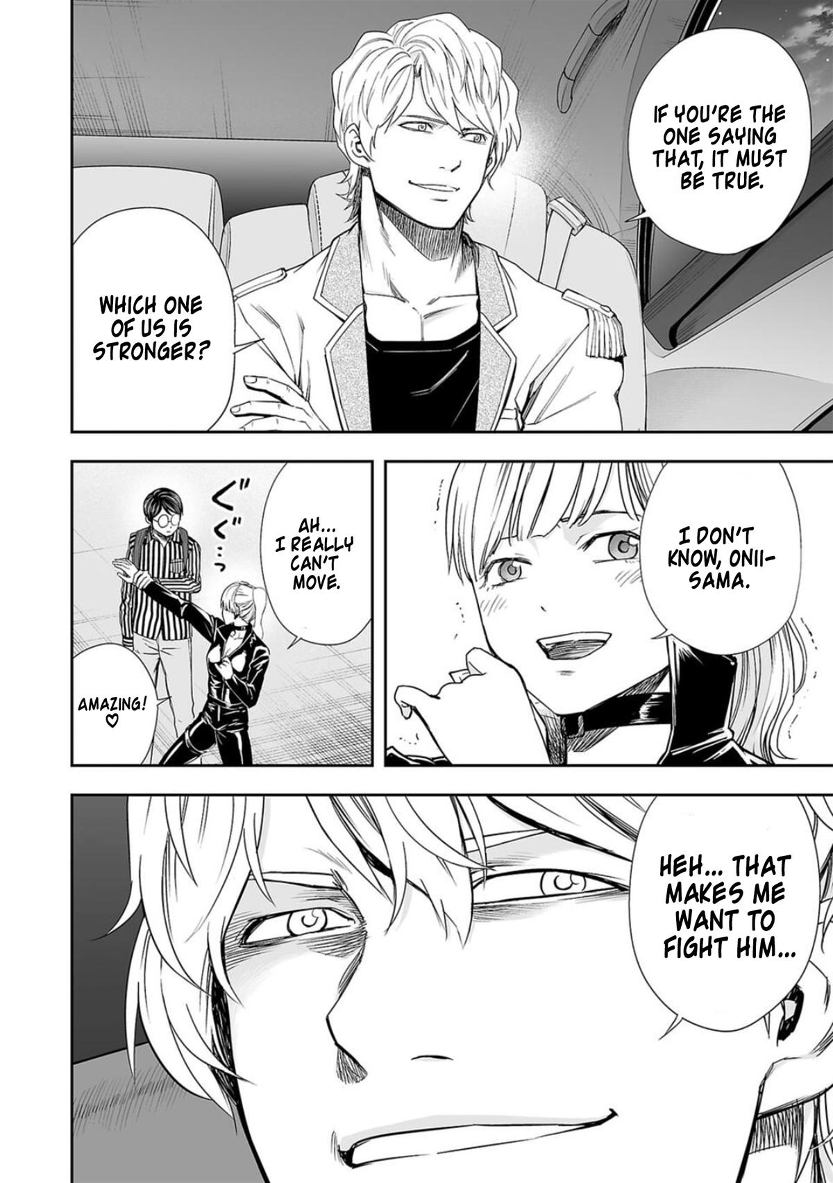 Tsuyoshi: The One Who No One can Win Against Chapter 105 page 2 - 
