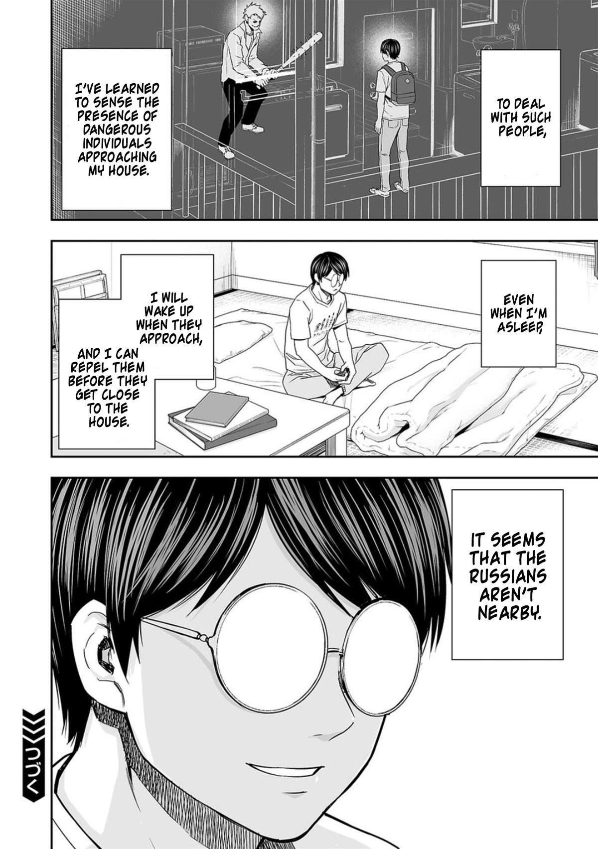 Tsuyoshi: The One Who No One can Win Against Chapter 105 page 16 - 