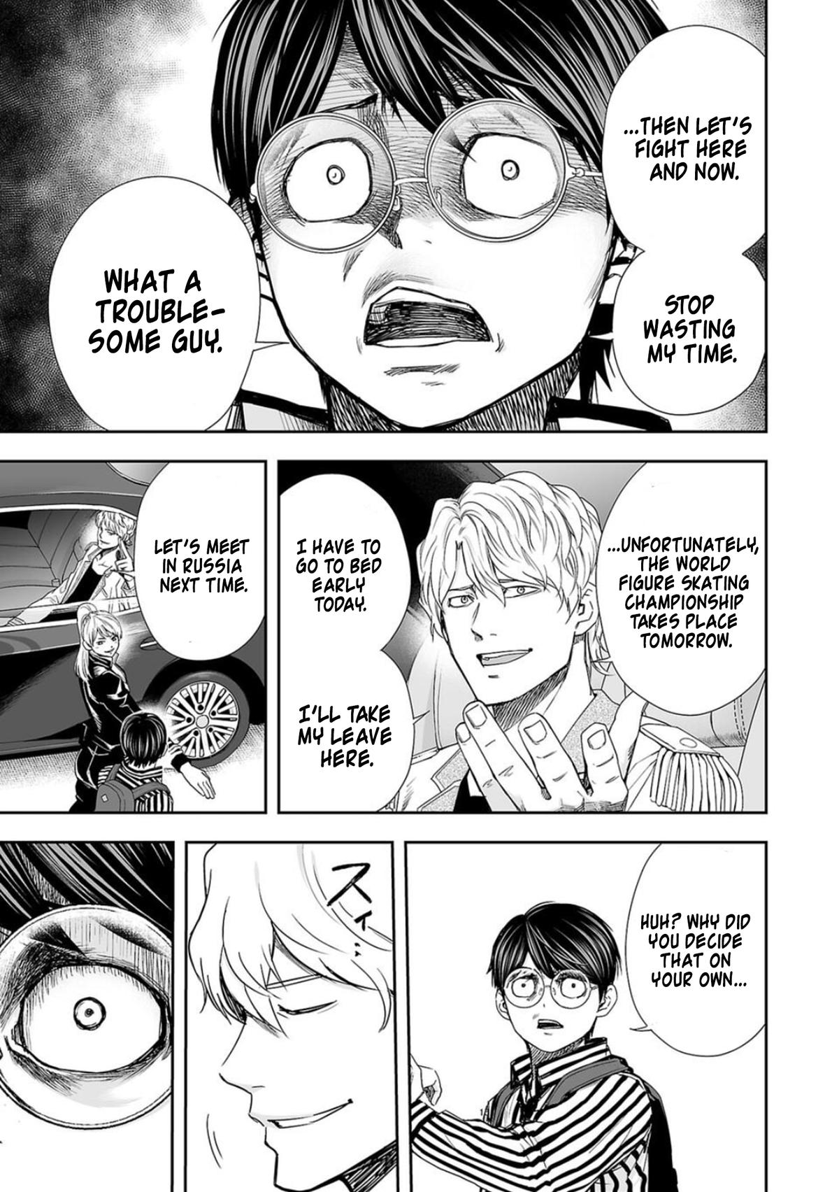 Tsuyoshi: The One Who No One can Win Against Chapter 105 page 3 - 