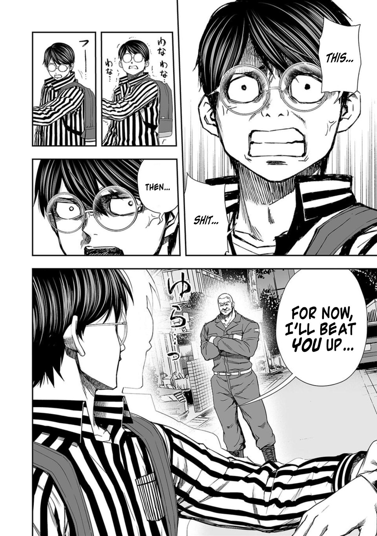 Tsuyoshi: The One Who No One can Win Against Chapter 105 page 4 - 