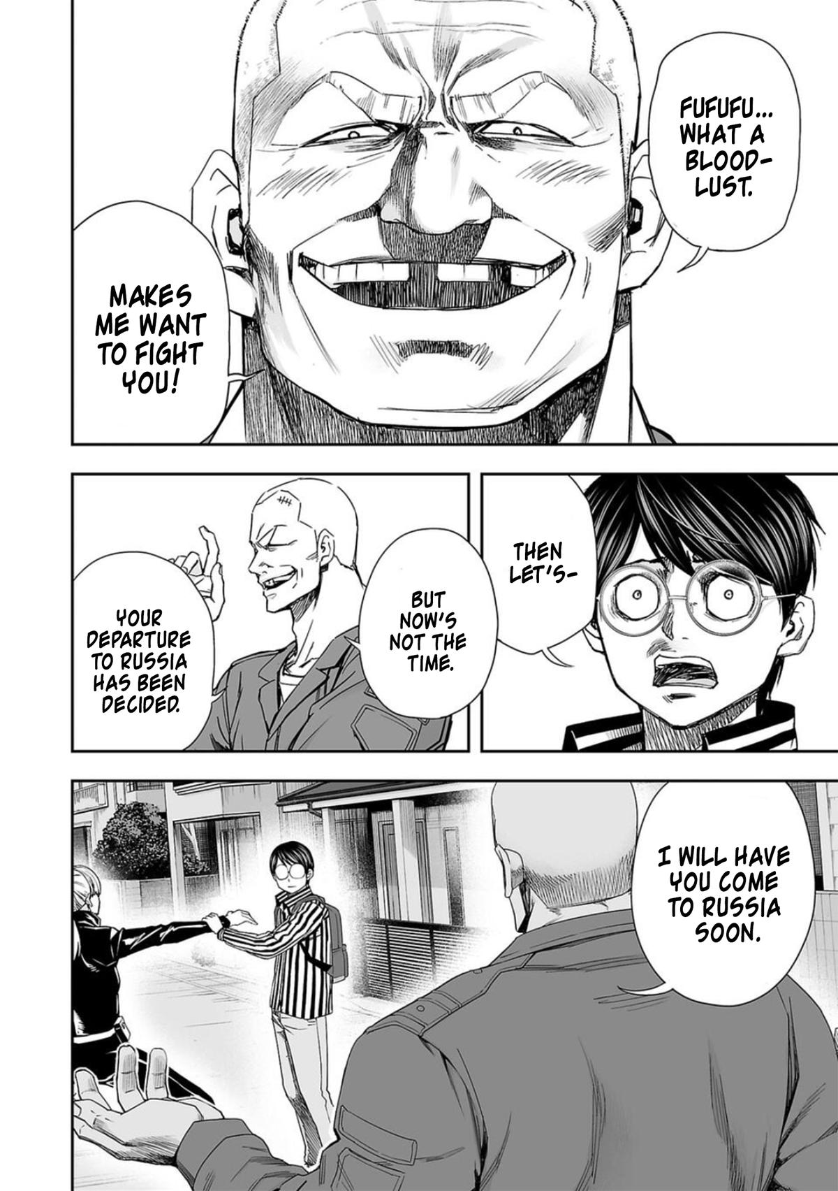 Tsuyoshi: The One Who No One can Win Against Chapter 105 page 6 - 