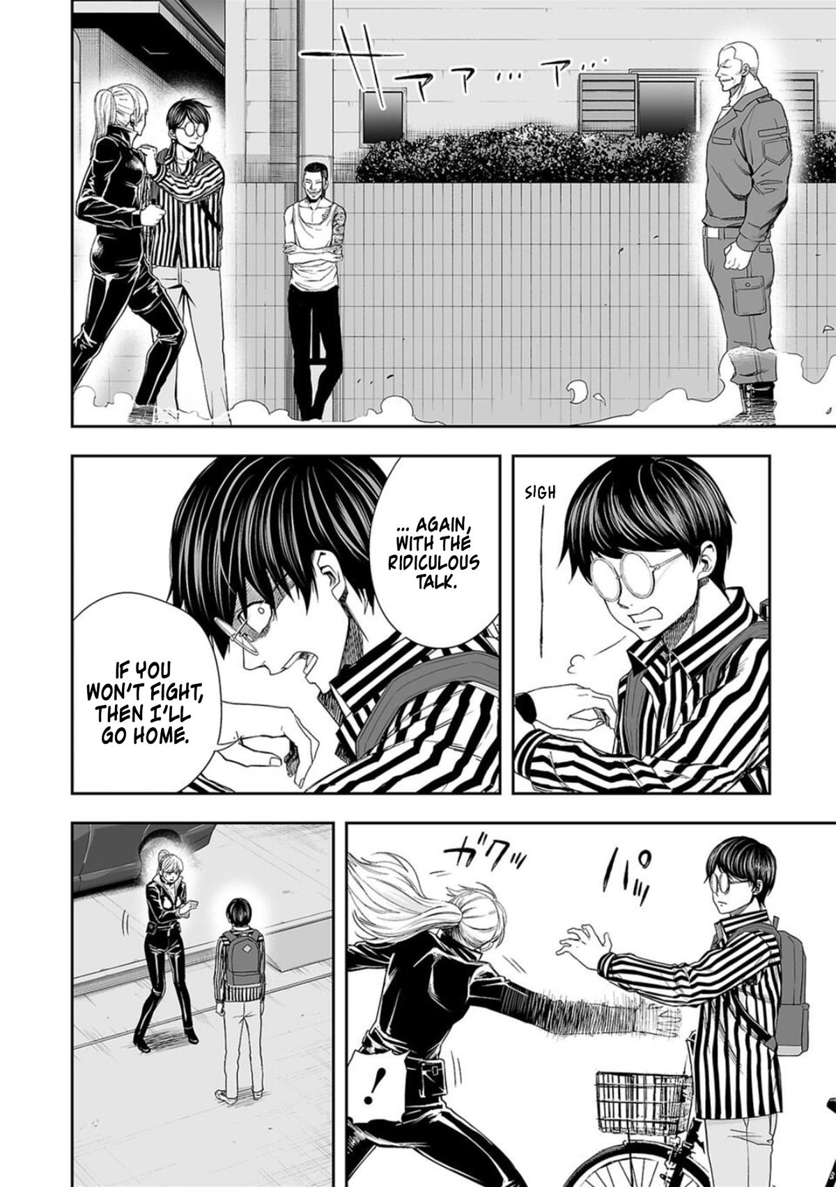 Tsuyoshi: The One Who No One can Win Against Chapter 105 page 8 - 