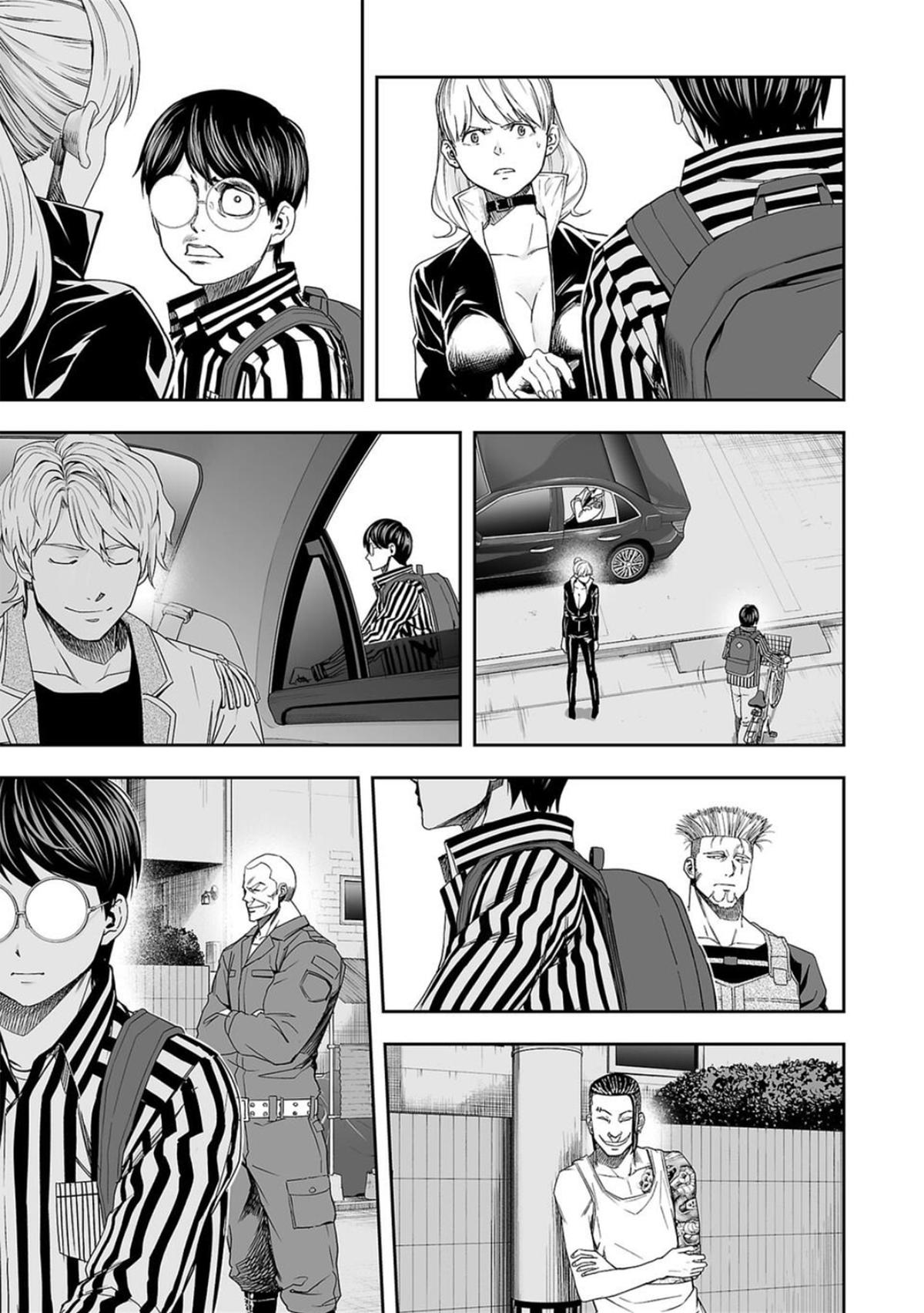 Tsuyoshi: The One Who No One can Win Against Chapter 105 page 9 - 