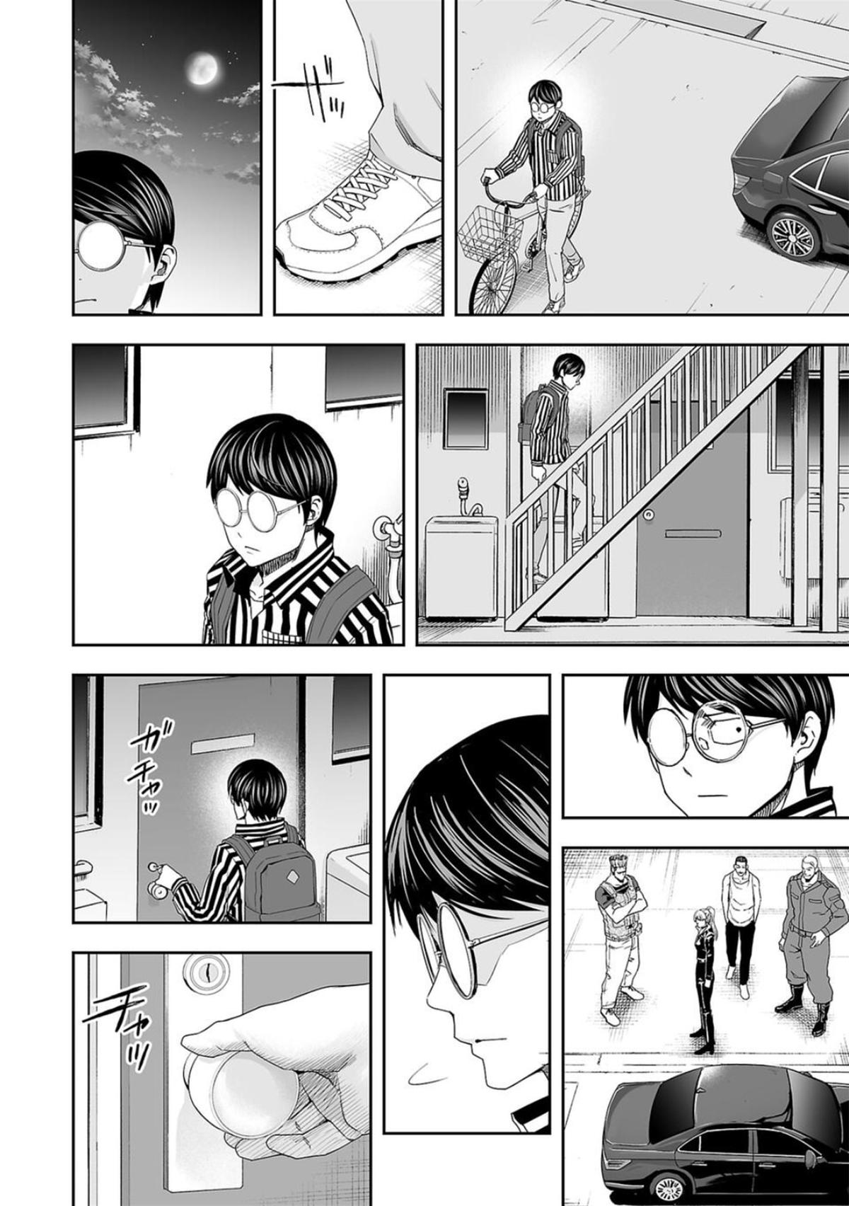 Tsuyoshi: The One Who No One can Win Against Chapter 105 page 10 - 