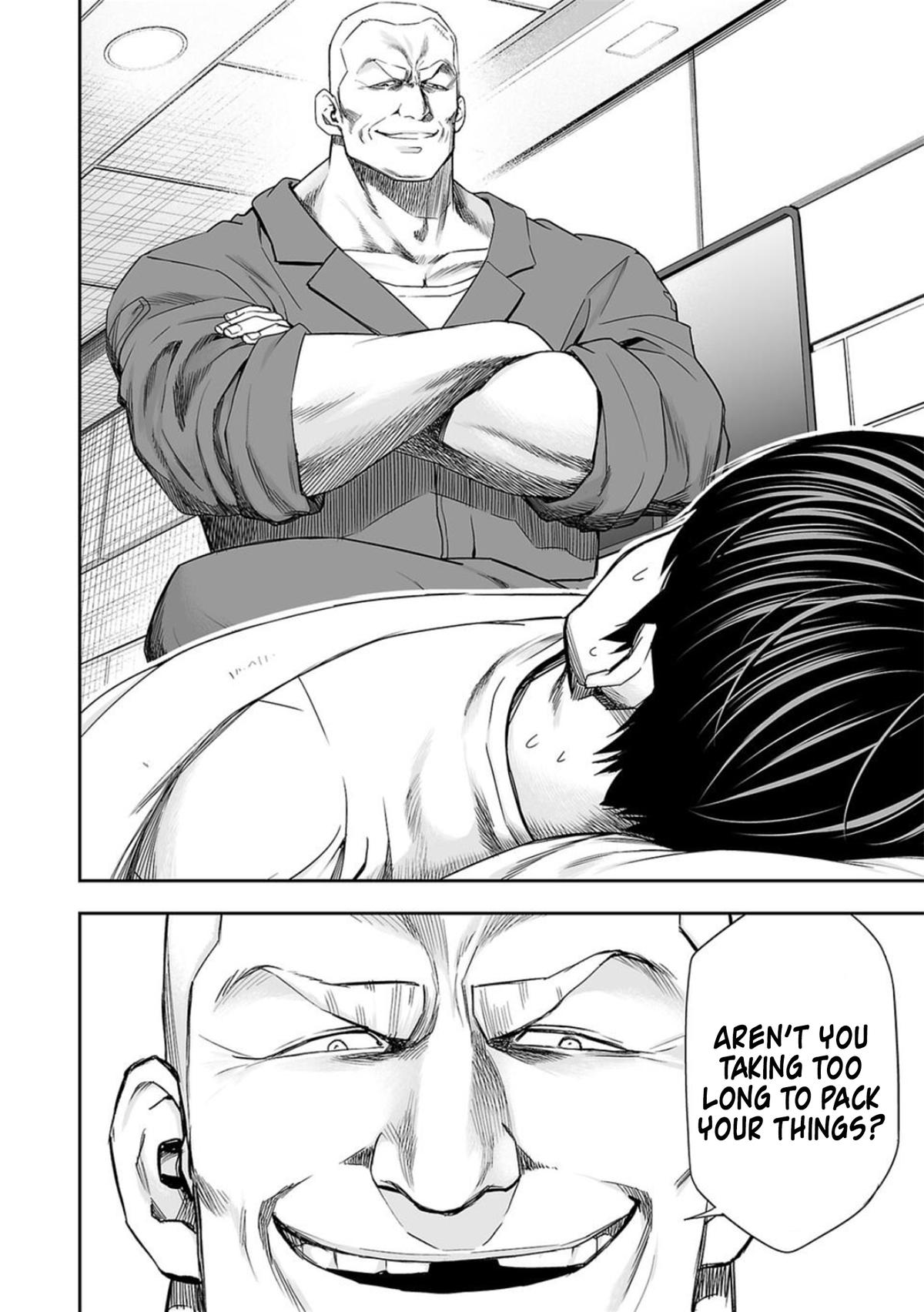 Tsuyoshi: The One Who No One can Win Against Chapter 106 page 12 - 