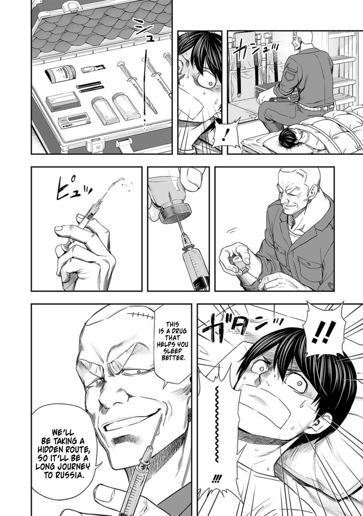 Tsuyoshi: The One Who No One can Win Against Chapter 106 page 14 - 