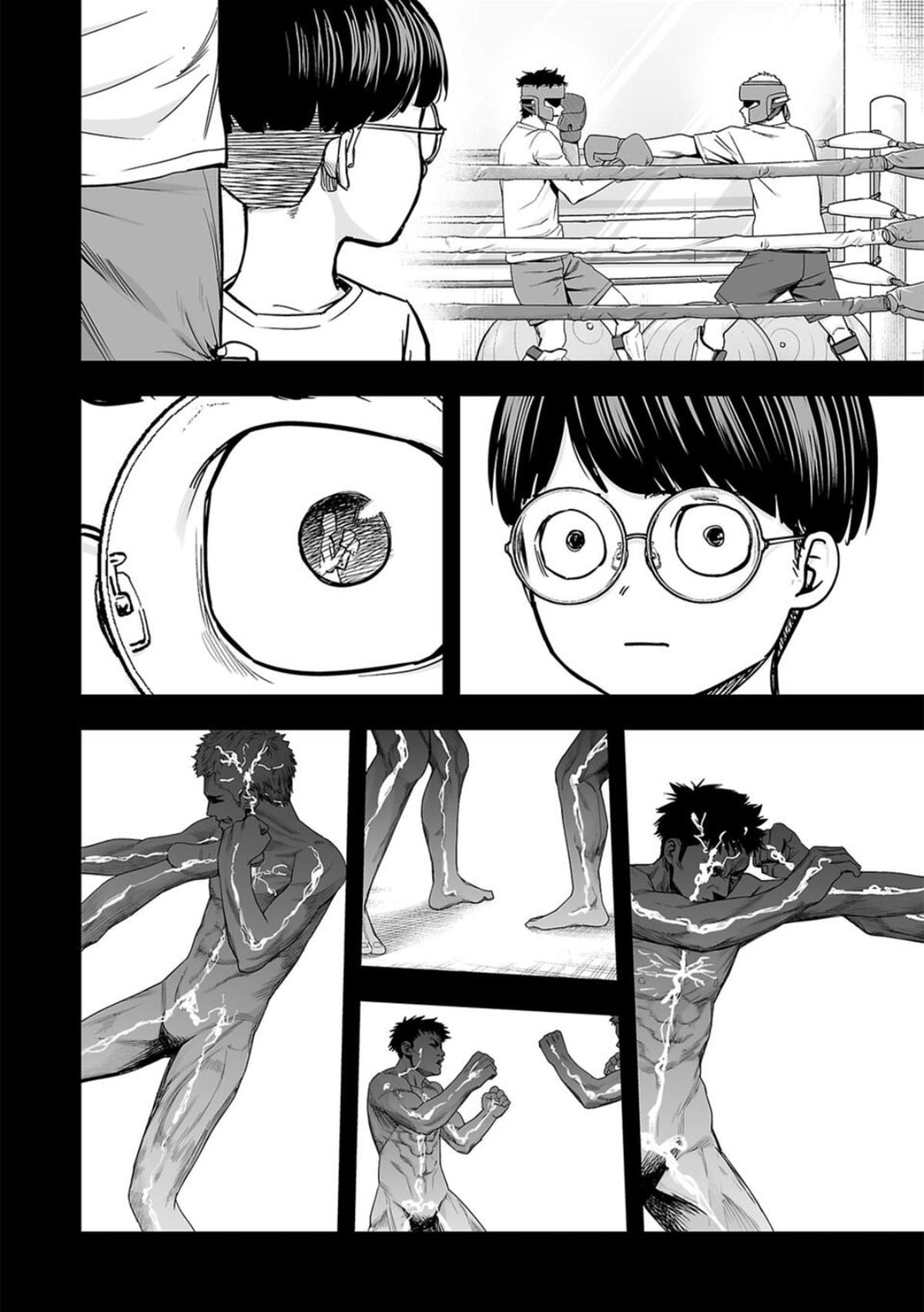 Tsuyoshi: The One Who No One can Win Against Chapter 107 page 14 - 