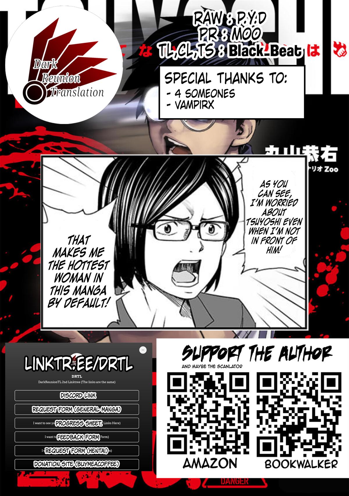 Tsuyoshi: The One Who No One can Win Against Chapter 107 page 17 - 