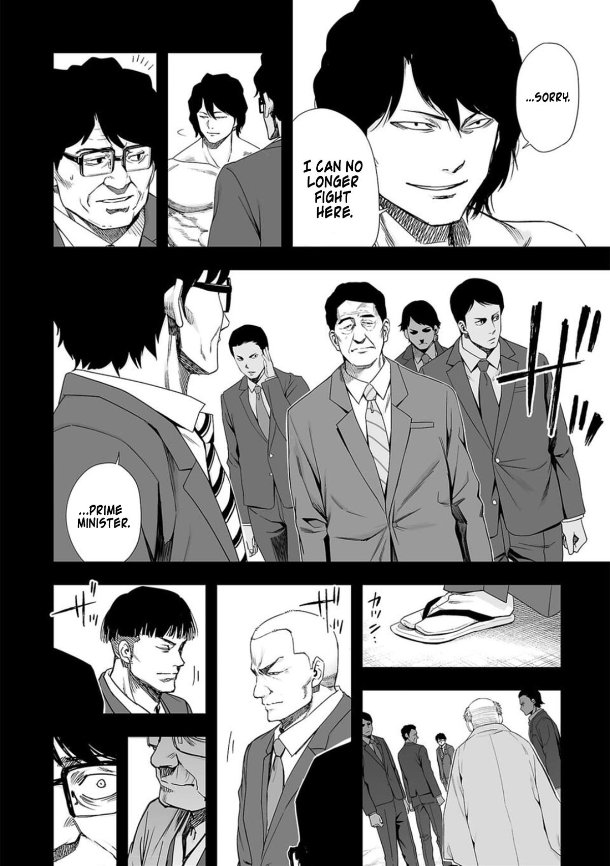 Tsuyoshi: The One Who No One can Win Against Chapter 107 page 4 - 