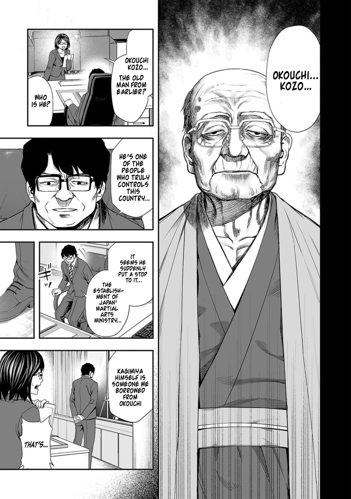 Tsuyoshi: The One Who No One can Win Against Chapter 107 page 5 - 