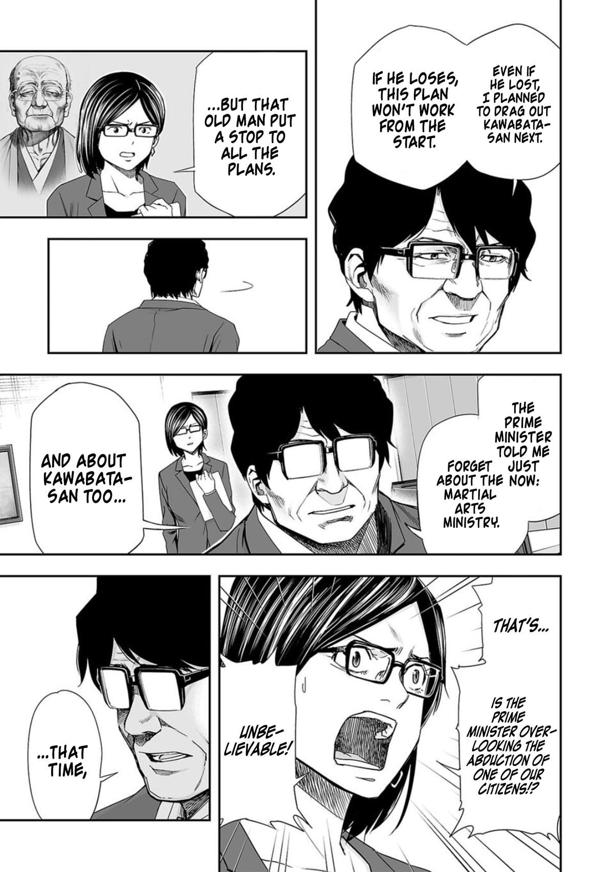 Tsuyoshi: The One Who No One can Win Against Chapter 107 page 7 - 