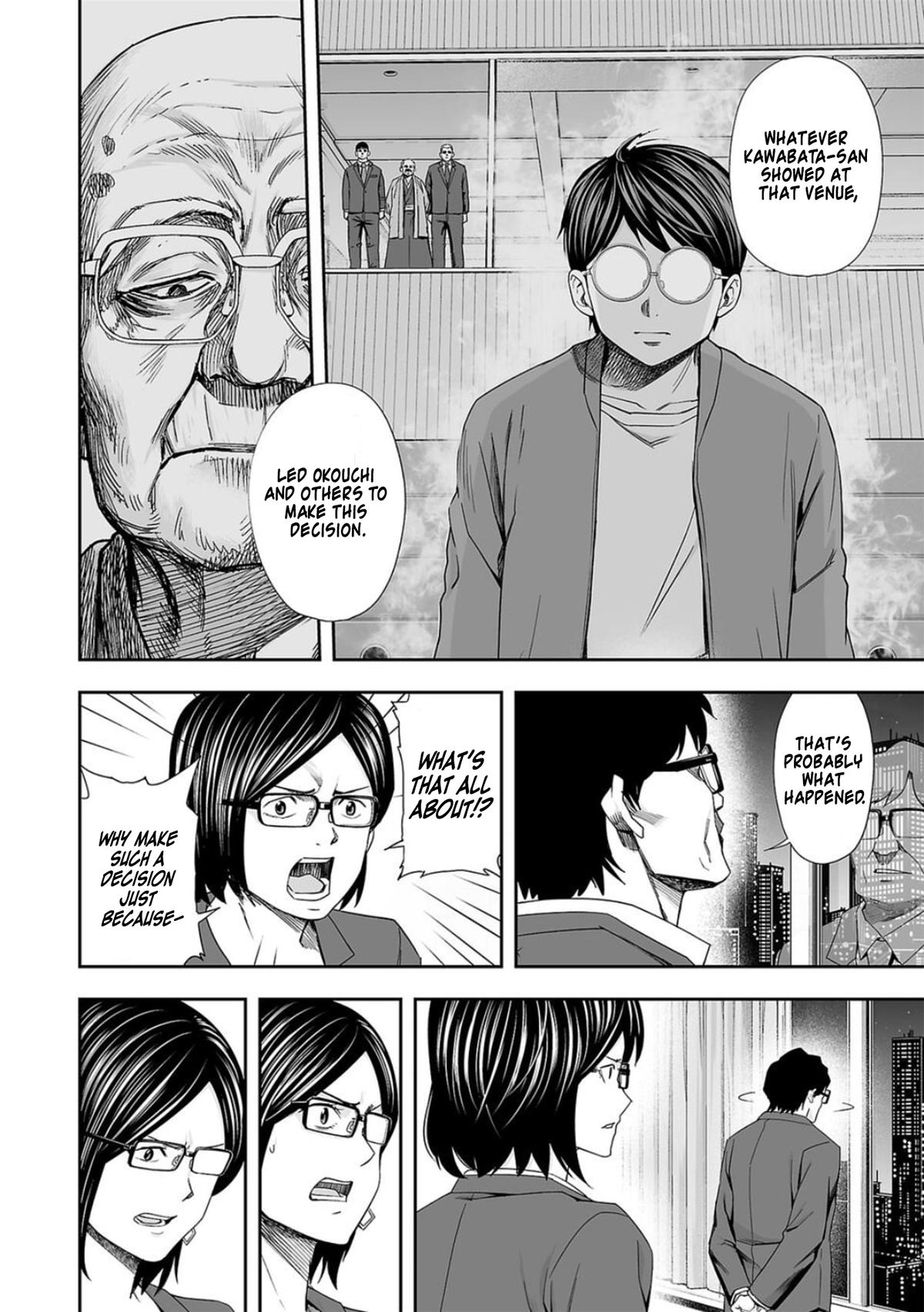 Tsuyoshi: The One Who No One can Win Against Chapter 107 page 8 - 