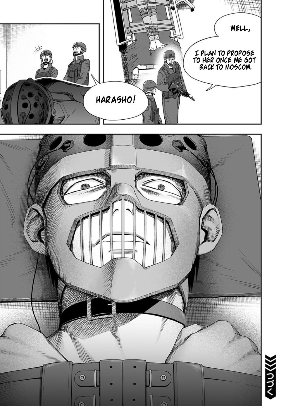 Tsuyoshi: The One Who No One can Win Against Chapter 108.1 page 11 - 