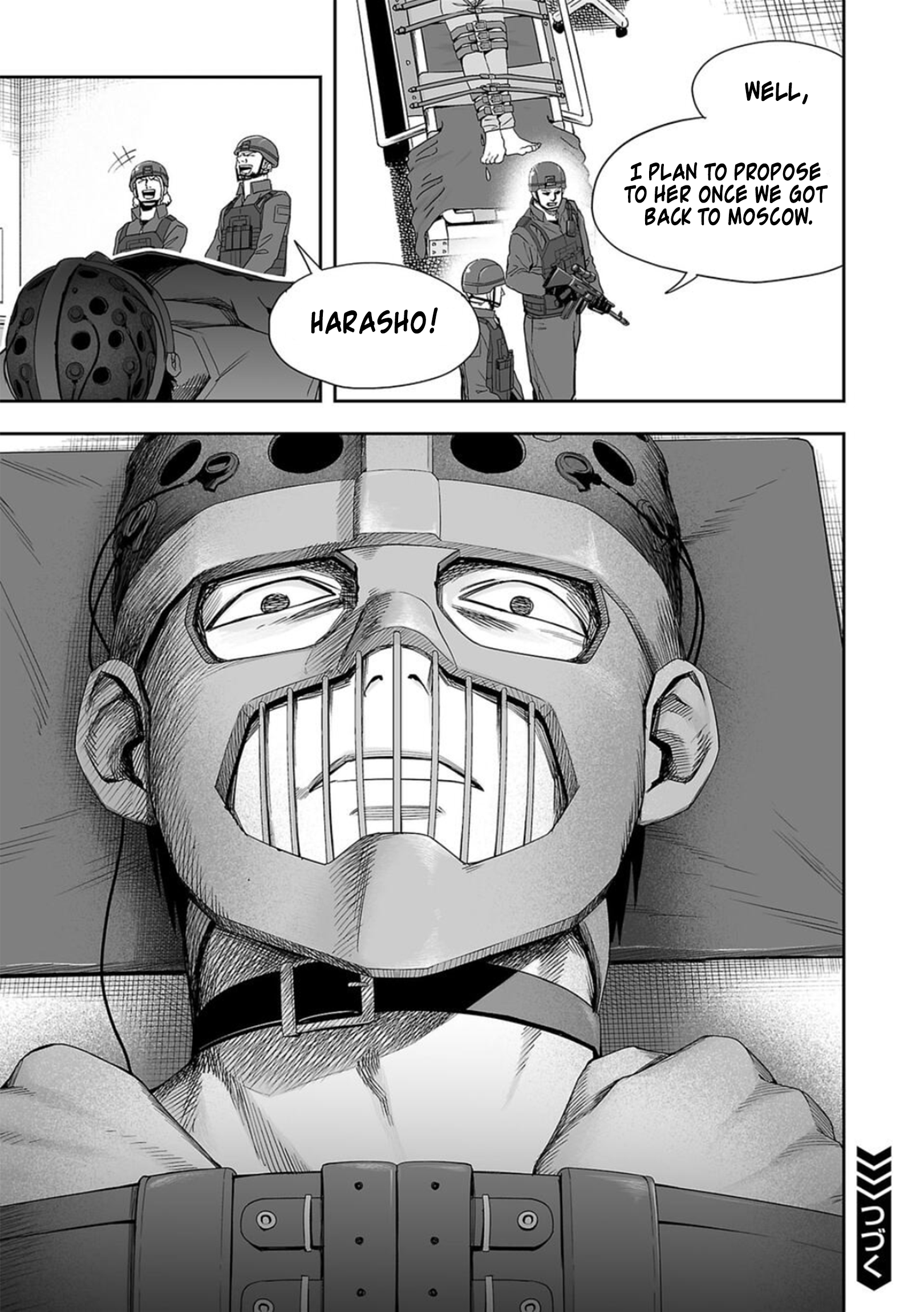 Tsuyoshi: The One Who No One can Win Against Chapter 108 page 11 - 