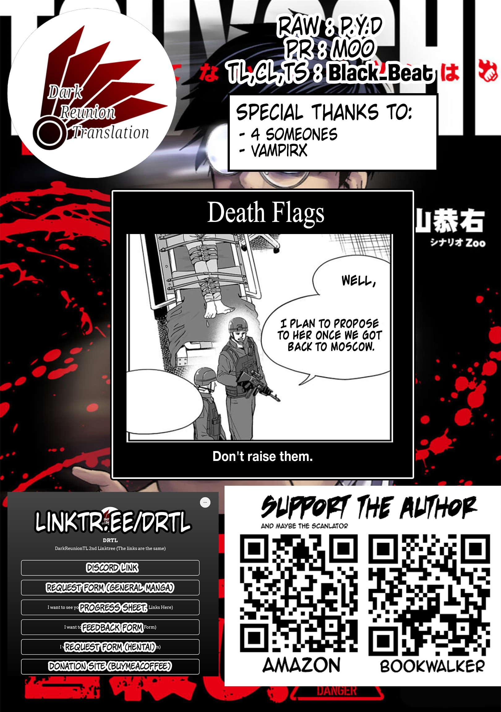Tsuyoshi: The One Who No One can Win Against Chapter 108 page 12 - 