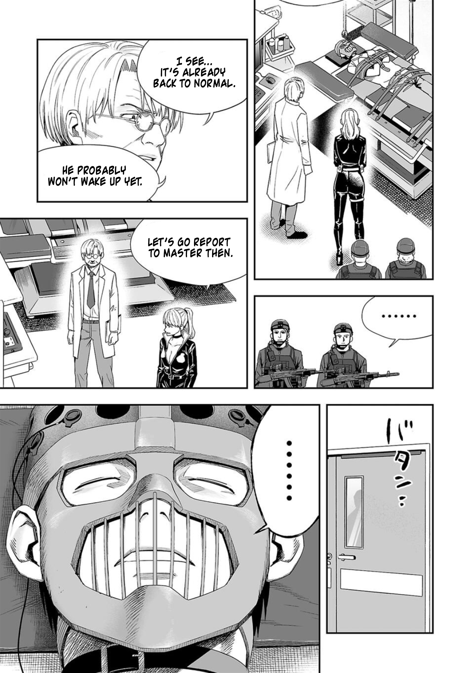 Tsuyoshi: The One Who No One can Win Against Chapter 108 page 9 - 