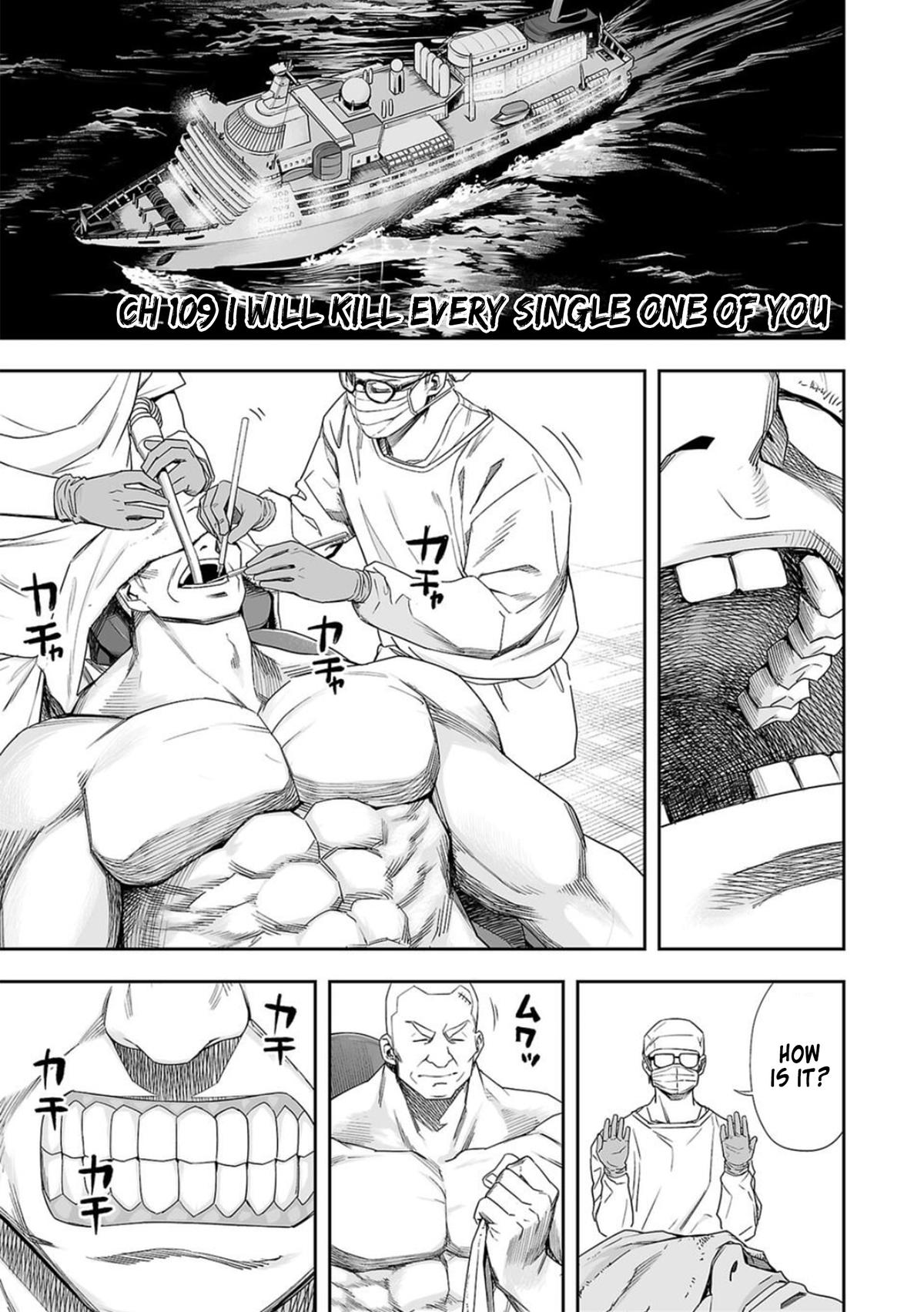 Tsuyoshi: The One Who No One can Win Against Chapter 109 page 1 - 