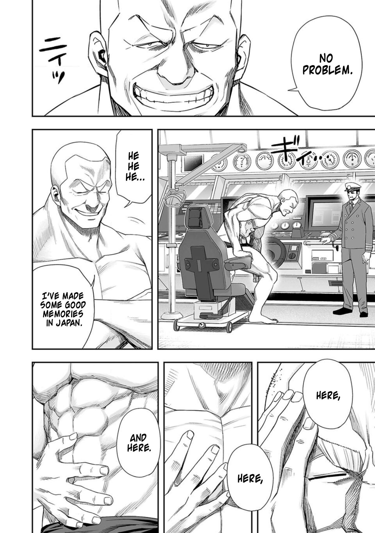 Tsuyoshi: The One Who No One can Win Against Chapter 109 page 2 - 