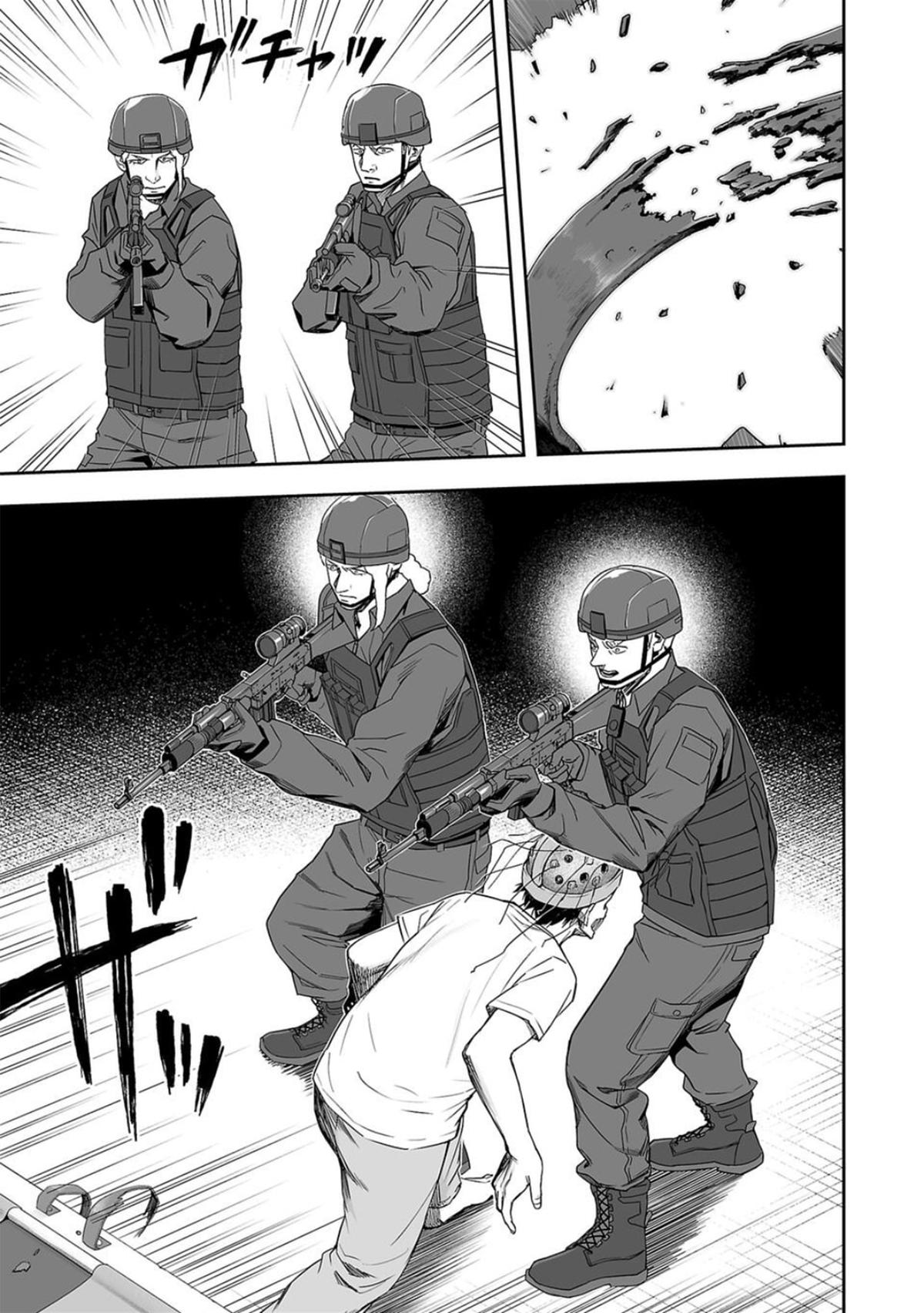 Tsuyoshi: The One Who No One can Win Against Chapter 109 page 11 - 