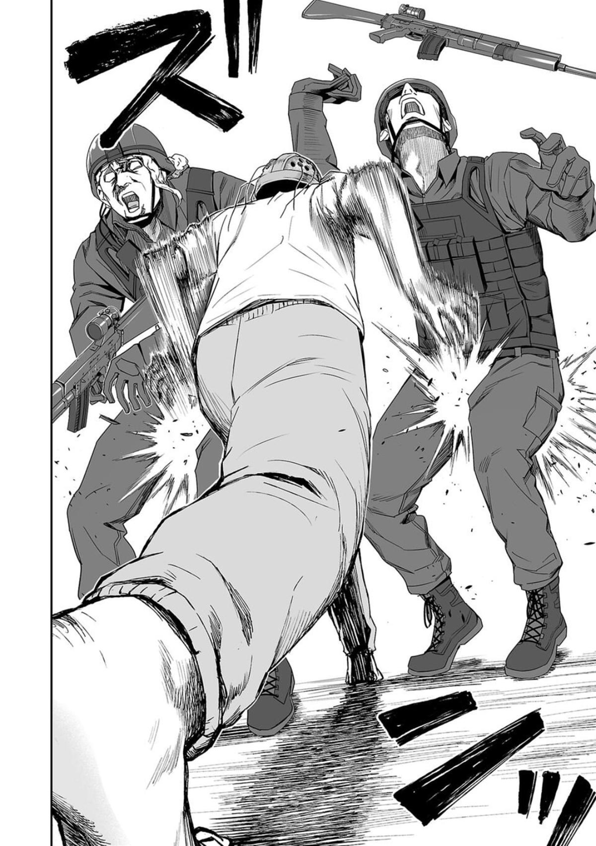Tsuyoshi: The One Who No One can Win Against Chapter 109 page 12 - 