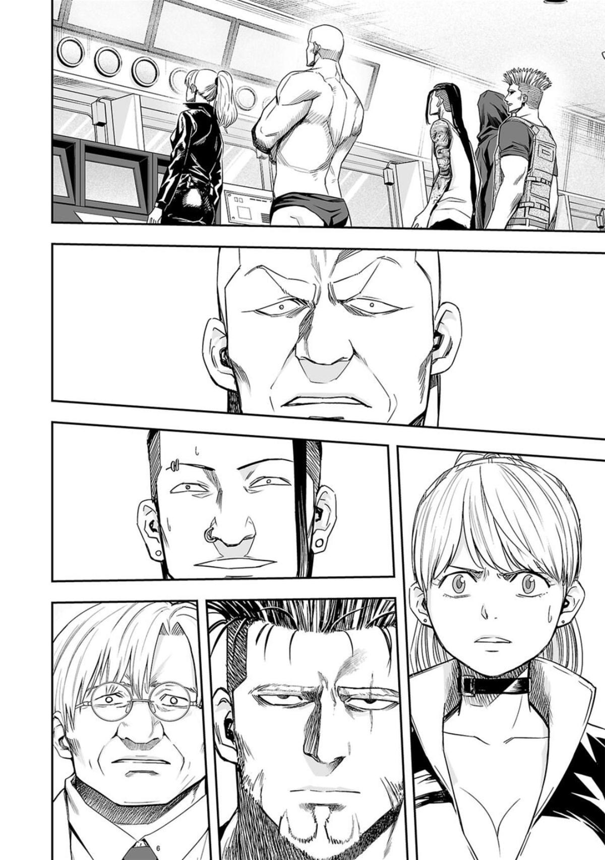 Tsuyoshi: The One Who No One can Win Against Chapter 109 page 14 - 