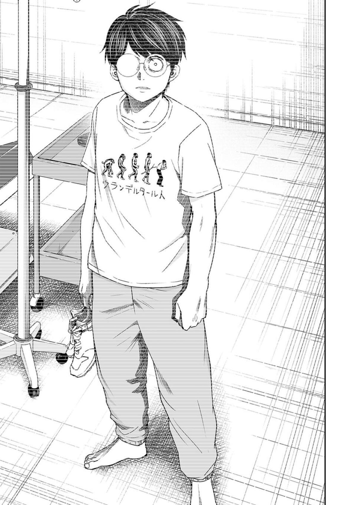 Tsuyoshi: The One Who No One can Win Against Chapter 109 page 15 - 