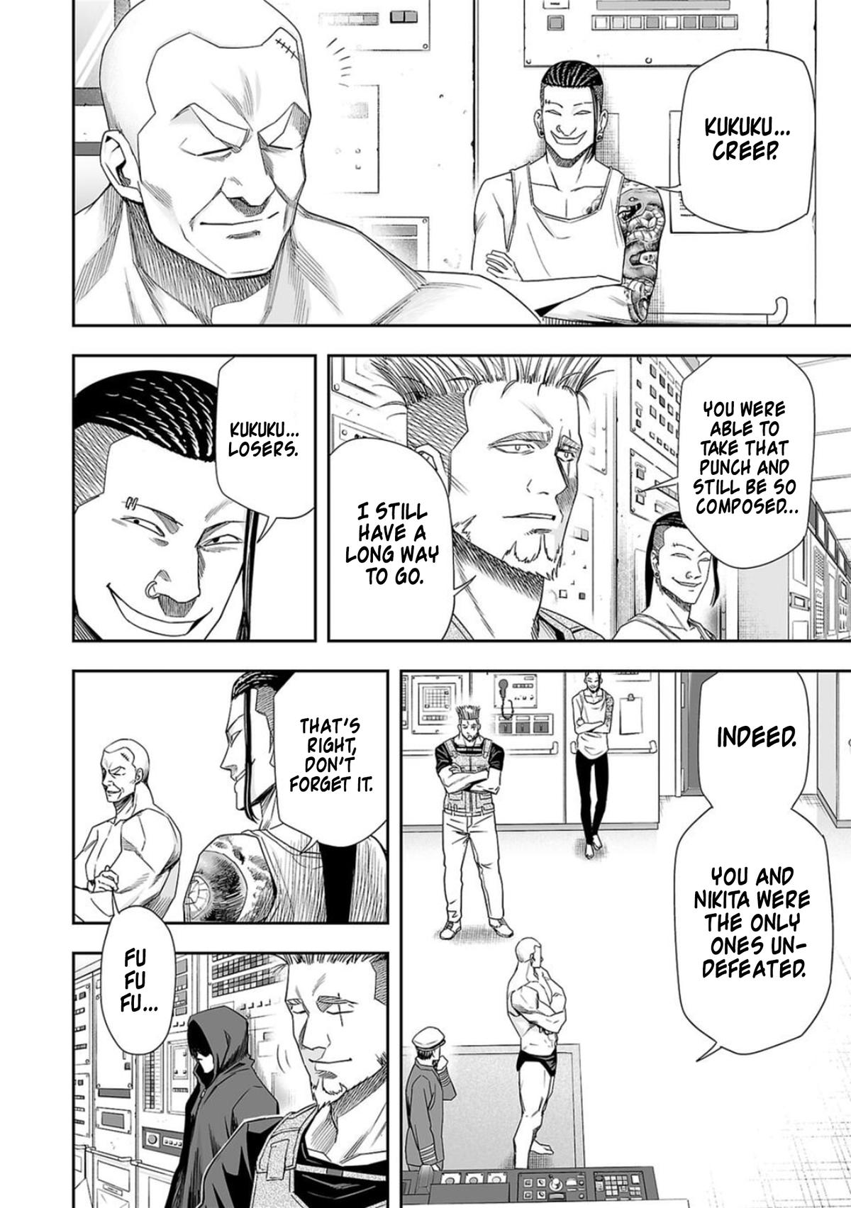 Tsuyoshi: The One Who No One can Win Against Chapter 109 page 4 - 