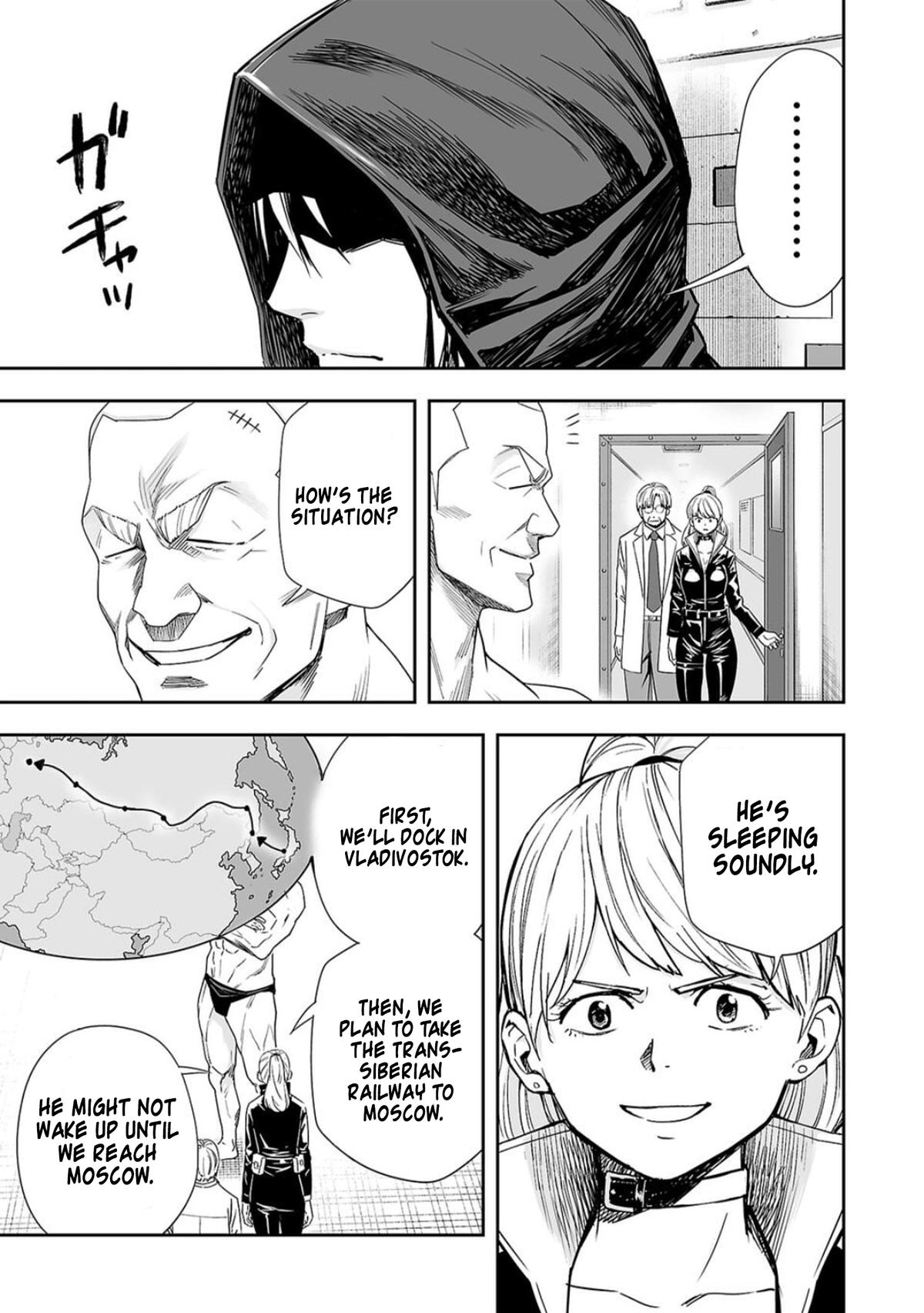 Tsuyoshi: The One Who No One can Win Against Chapter 109 page 5 - 