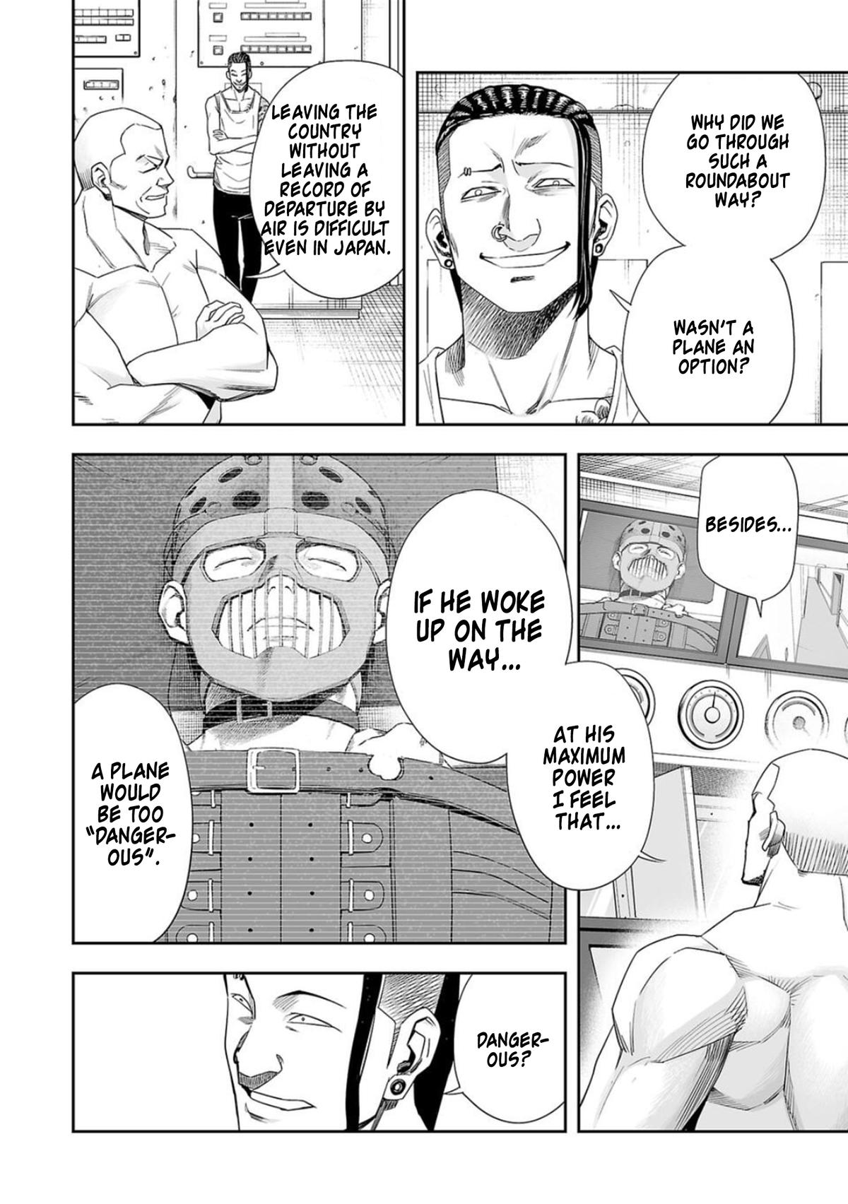 Tsuyoshi: The One Who No One can Win Against Chapter 109 page 6 - 