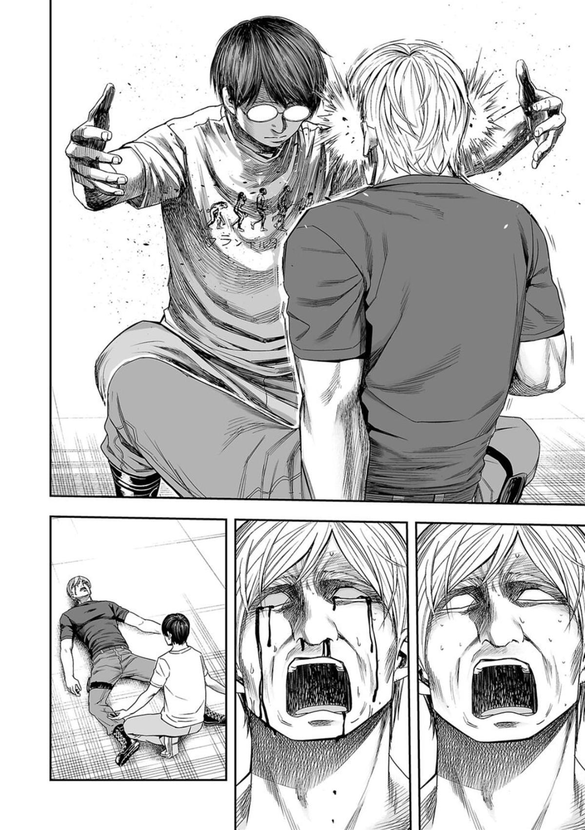 Tsuyoshi: The One Who No One can Win Against Chapter 110 page 15 - 