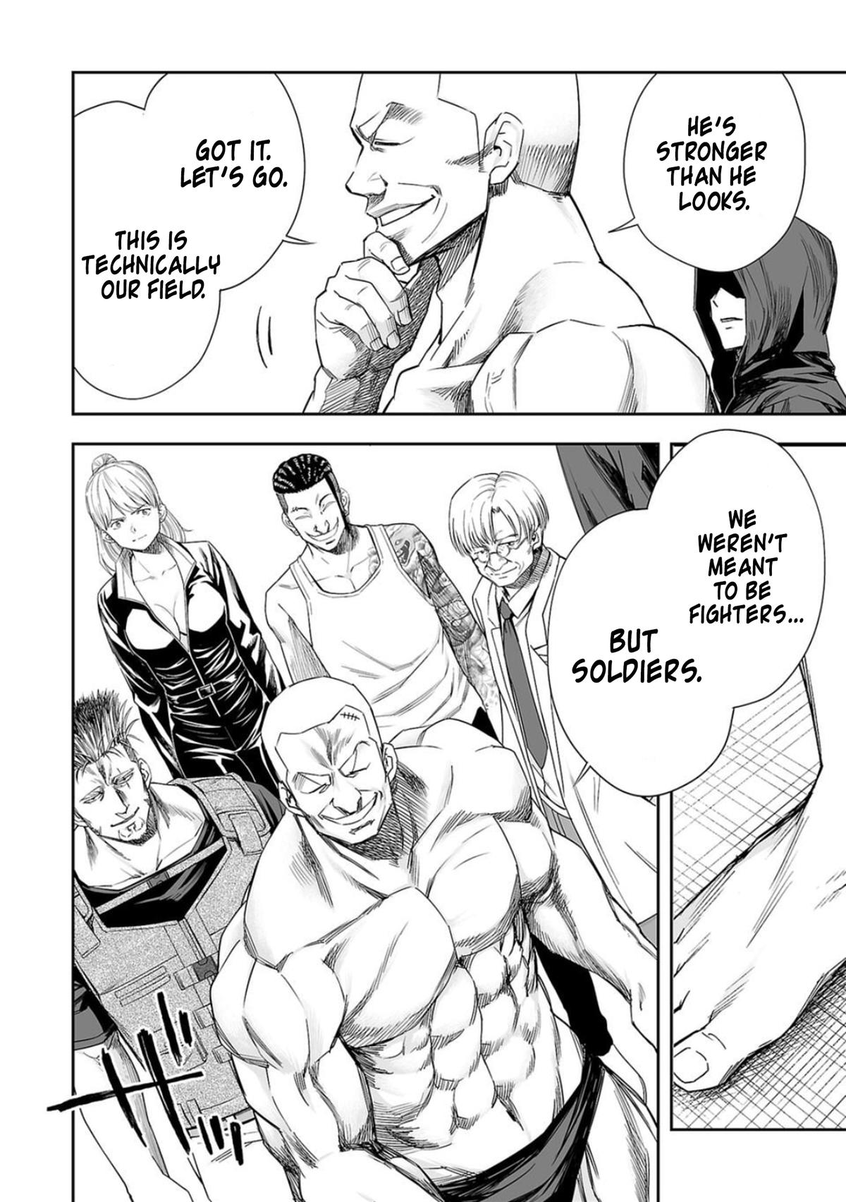 Tsuyoshi: The One Who No One can Win Against Chapter 110 page 17 - 