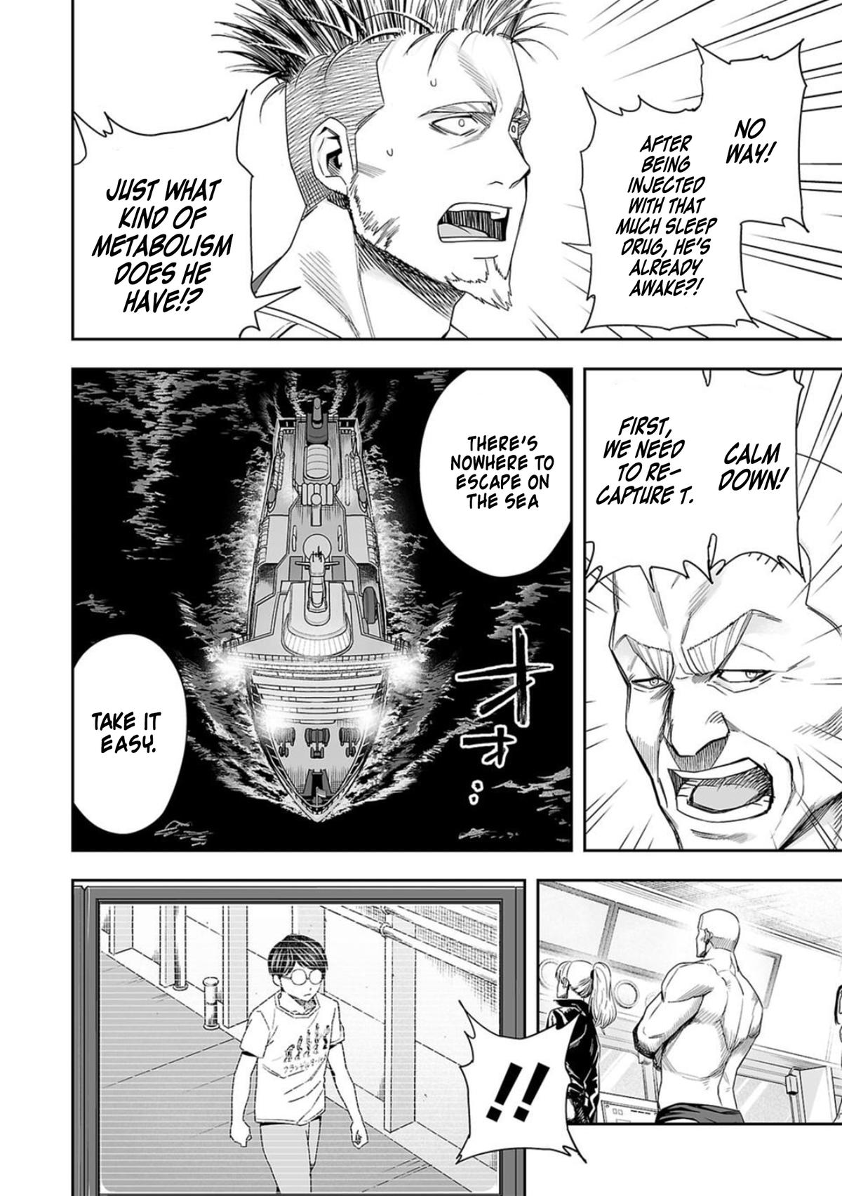 Tsuyoshi: The One Who No One can Win Against Chapter 110 page 3 - 