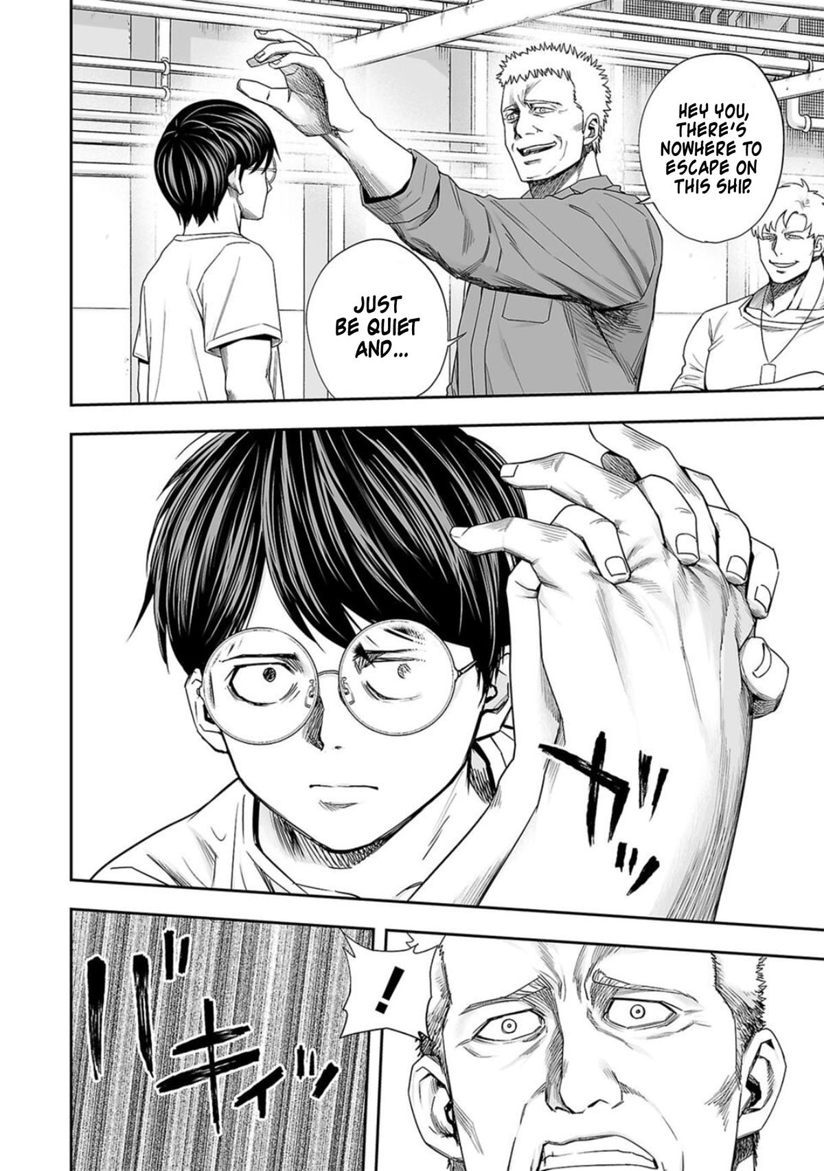 Tsuyoshi: The One Who No One can Win Against Chapter 110 page 5 - 