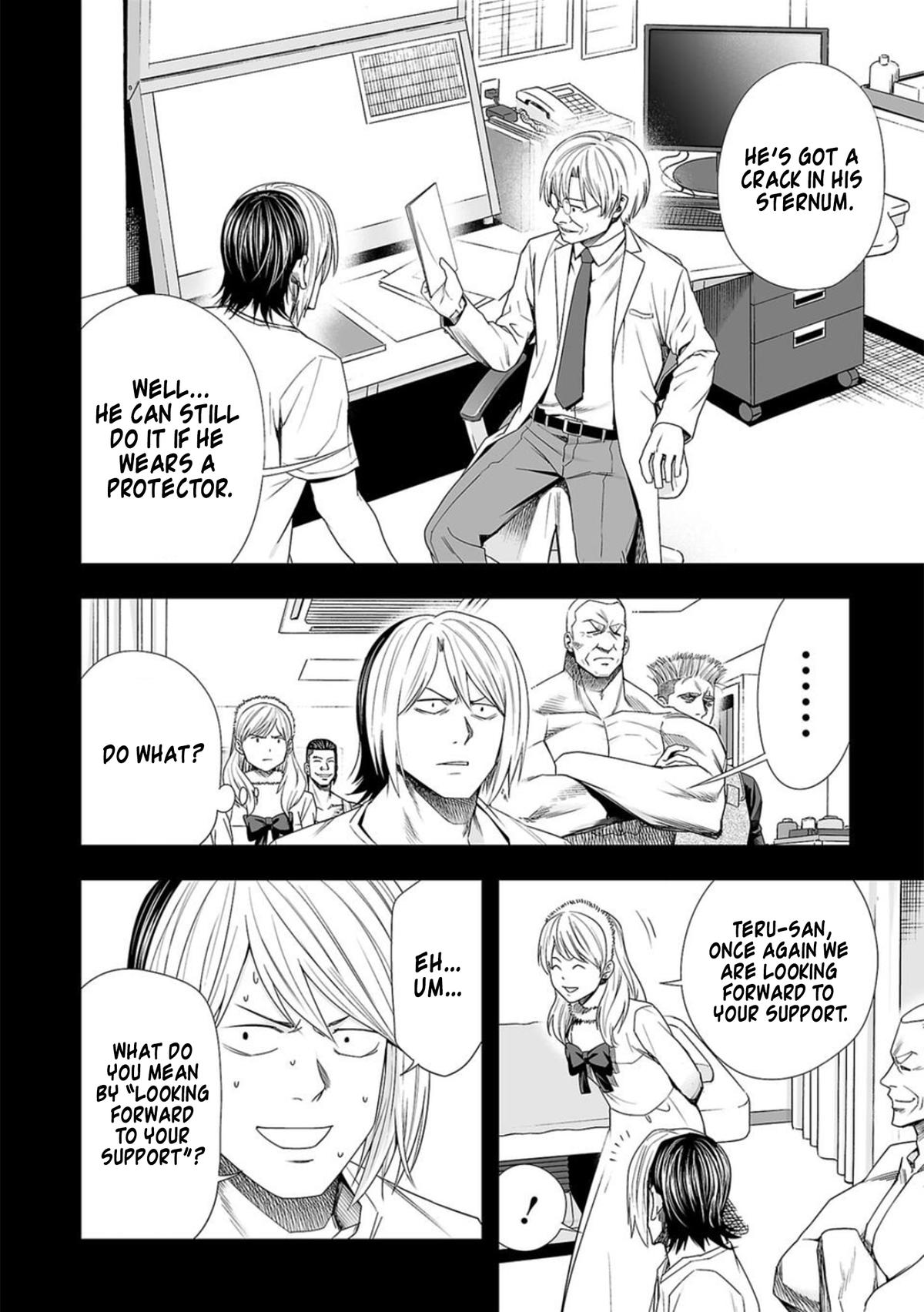 Tsuyoshi: The One Who No One can Win Against Chapter 111 page 2 - 