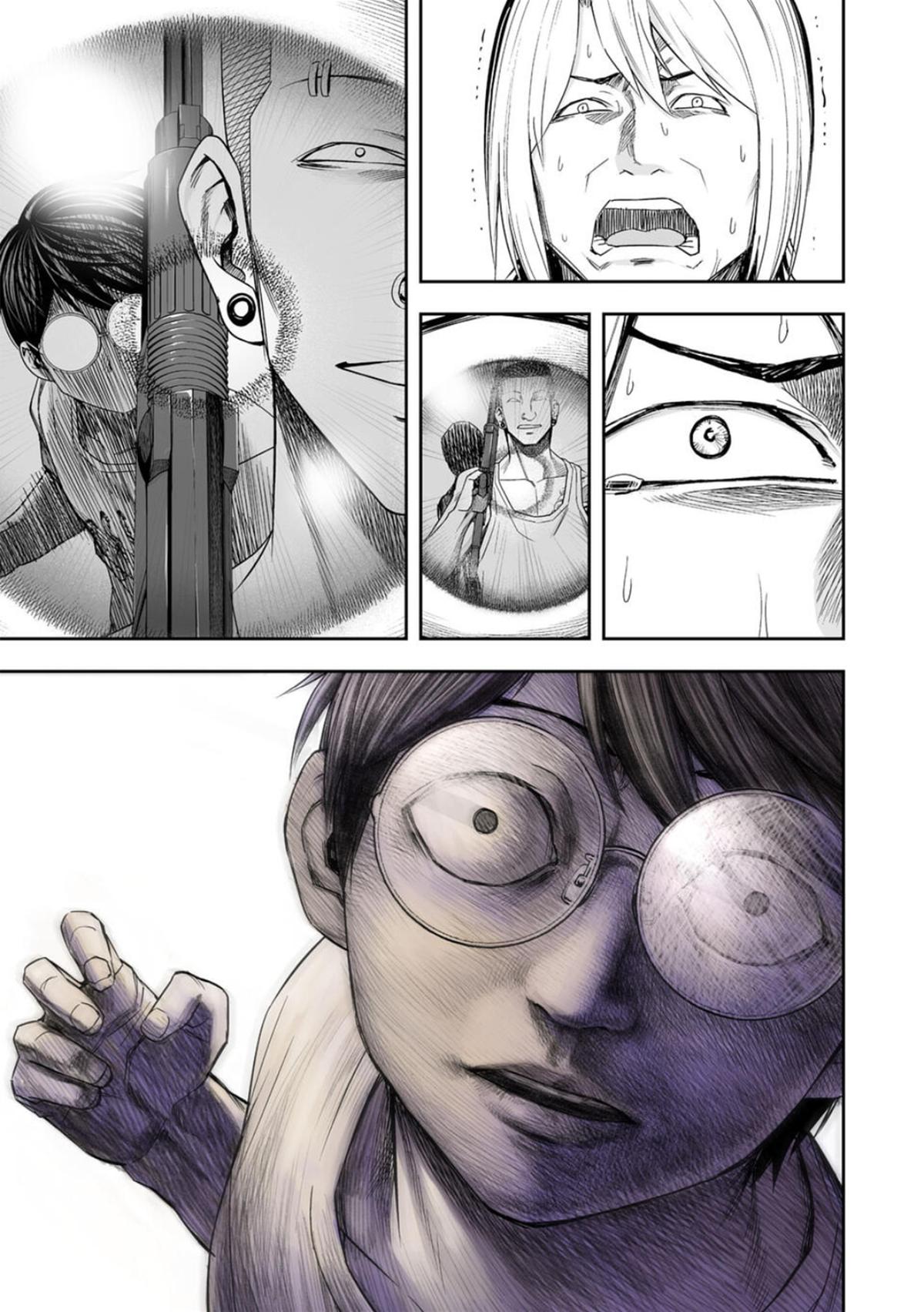 Tsuyoshi: The One Who No One can Win Against Chapter 111 page 11 - 