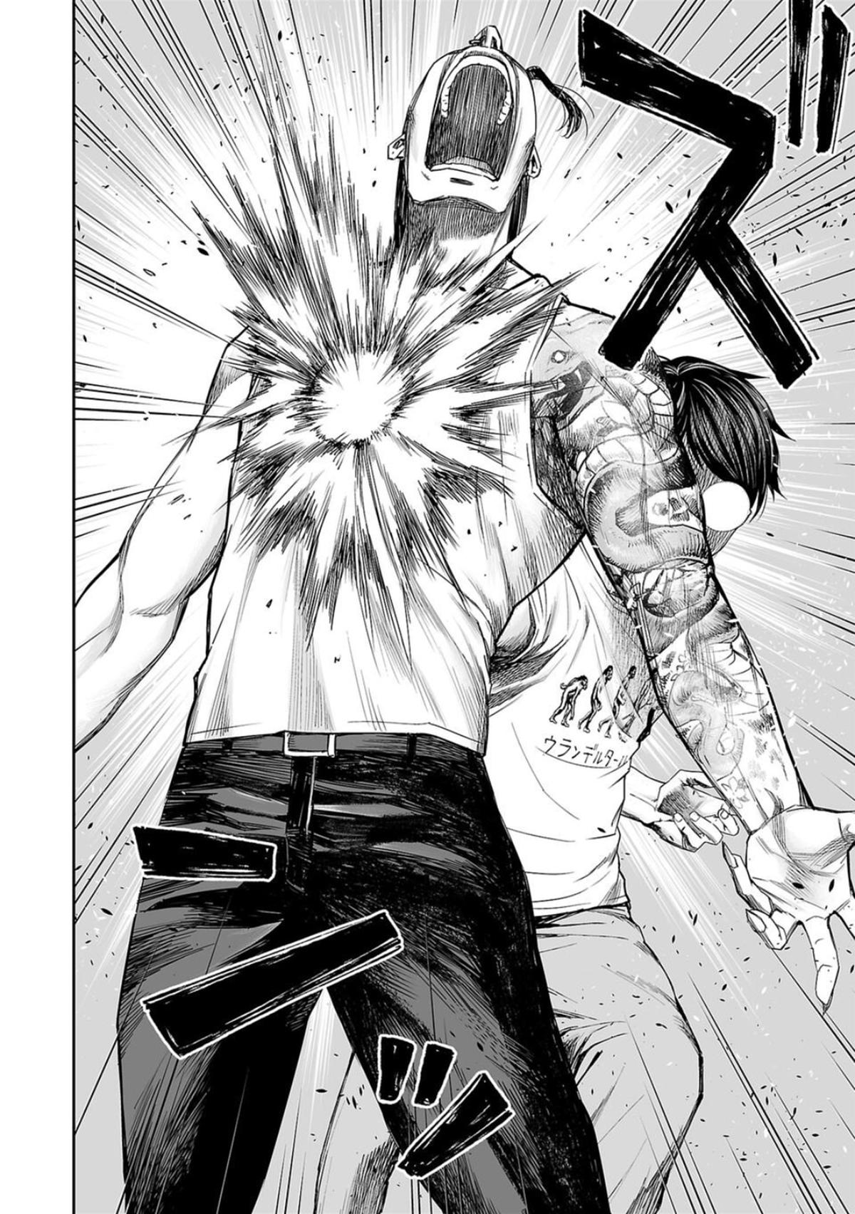 Tsuyoshi: The One Who No One can Win Against Chapter 111 page 12 - 