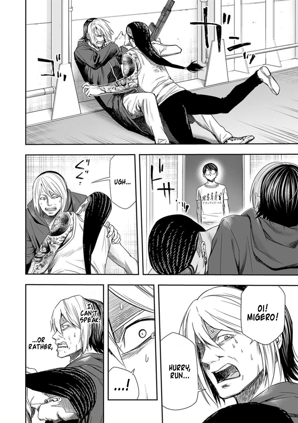 Tsuyoshi: The One Who No One can Win Against Chapter 111 page 14 - 