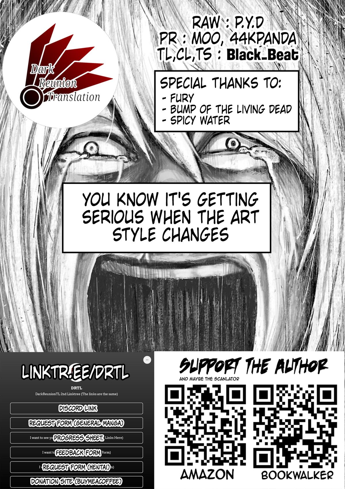 Tsuyoshi: The One Who No One can Win Against Chapter 111 page 17 - 