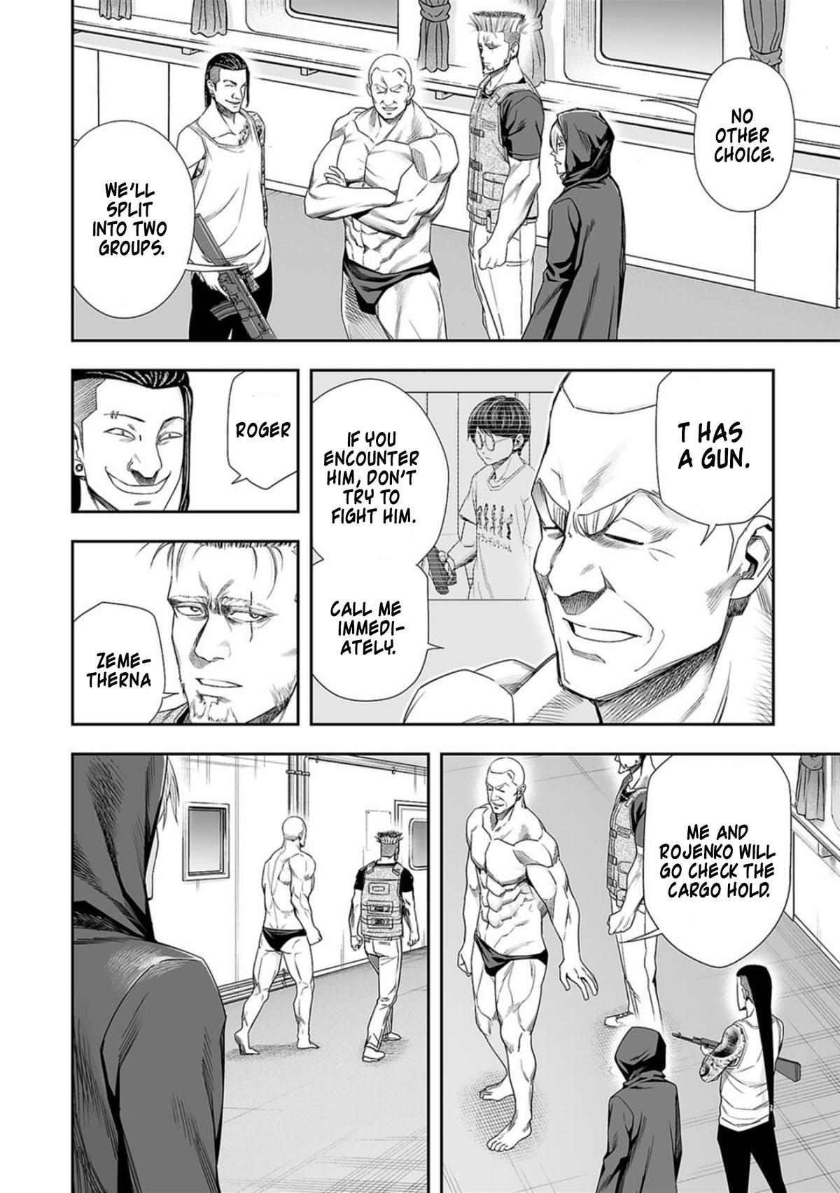 Tsuyoshi: The One Who No One can Win Against Chapter 111 page 6 - 