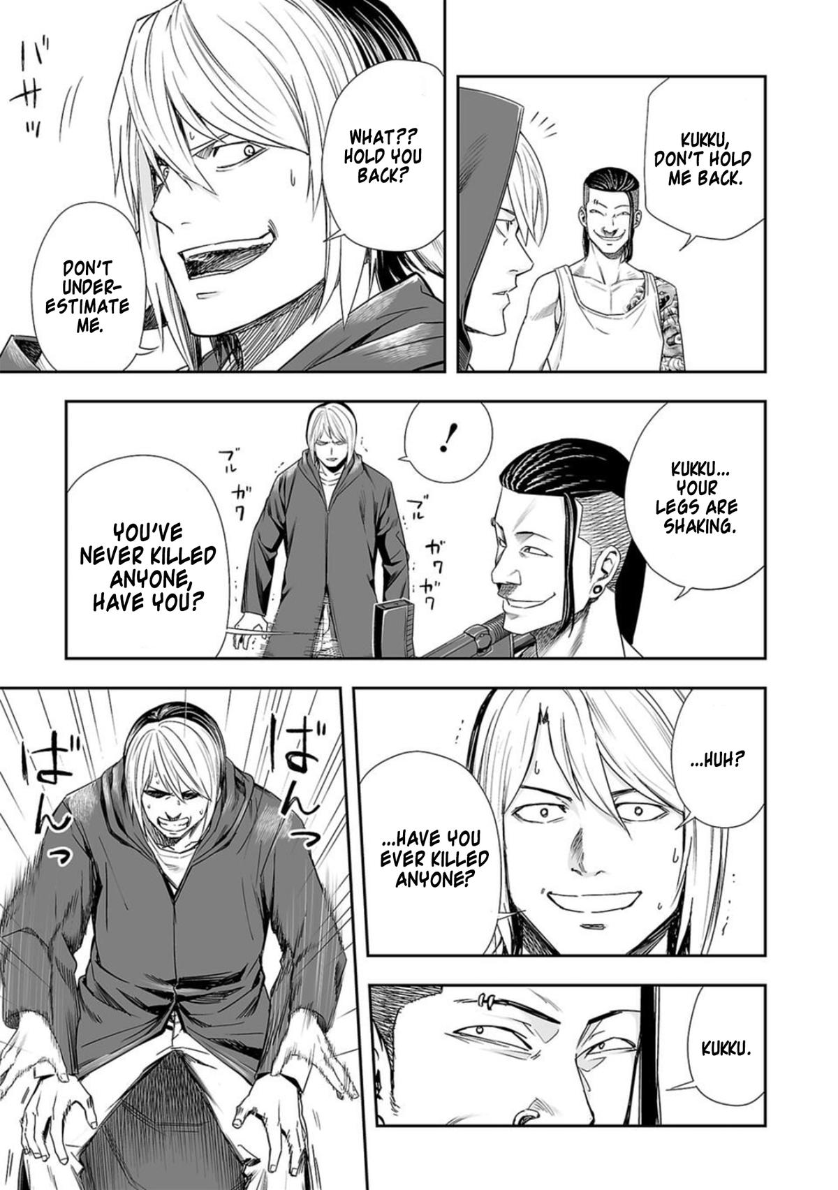 Tsuyoshi: The One Who No One can Win Against Chapter 111 page 7 - 