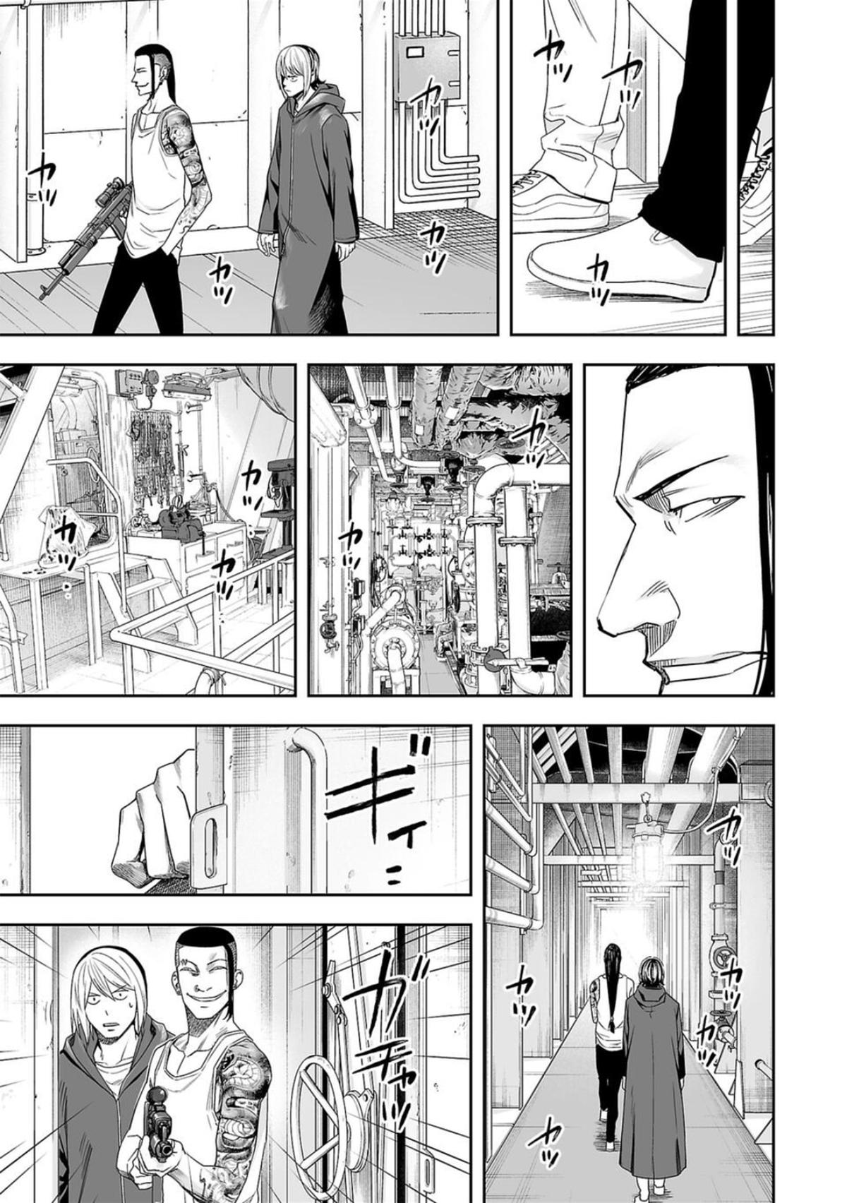 Tsuyoshi: The One Who No One can Win Against Chapter 111 page 9 - 