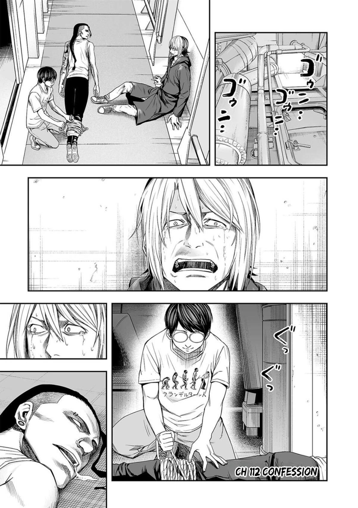 Tsuyoshi: The One Who No One can Win Against Chapter 112 page 1 - 