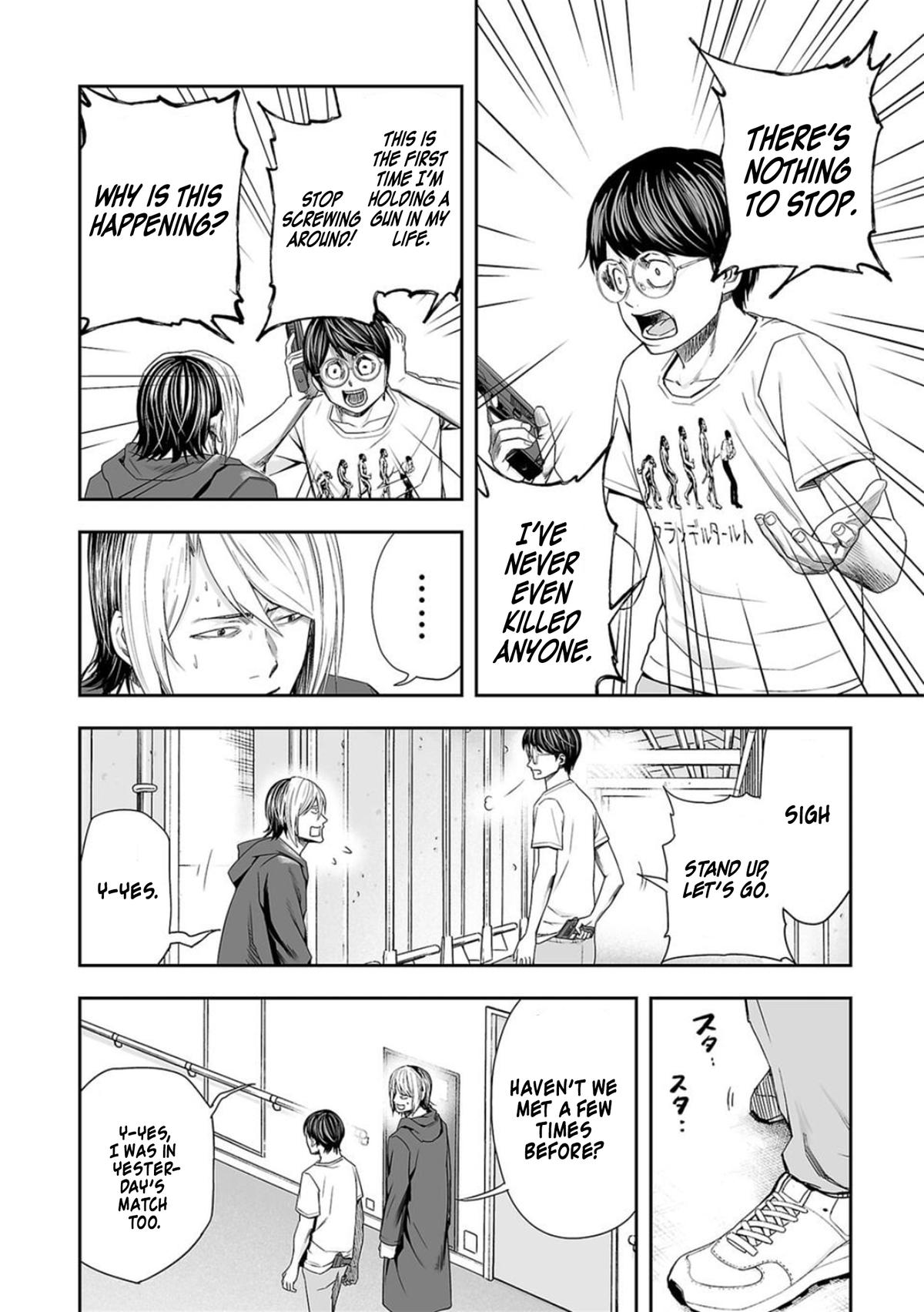 Tsuyoshi: The One Who No One can Win Against Chapter 112 page 12 - 