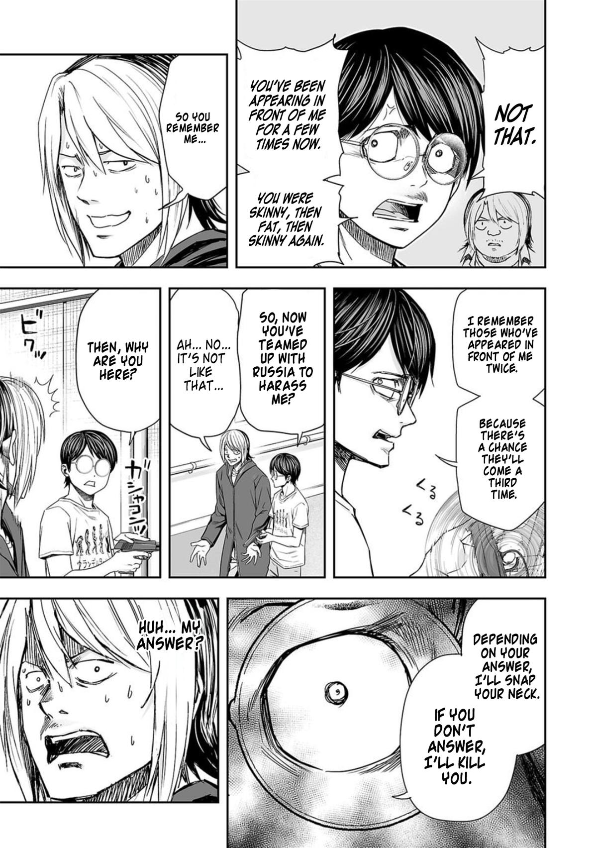 Tsuyoshi: The One Who No One can Win Against Chapter 112 page 13 - 